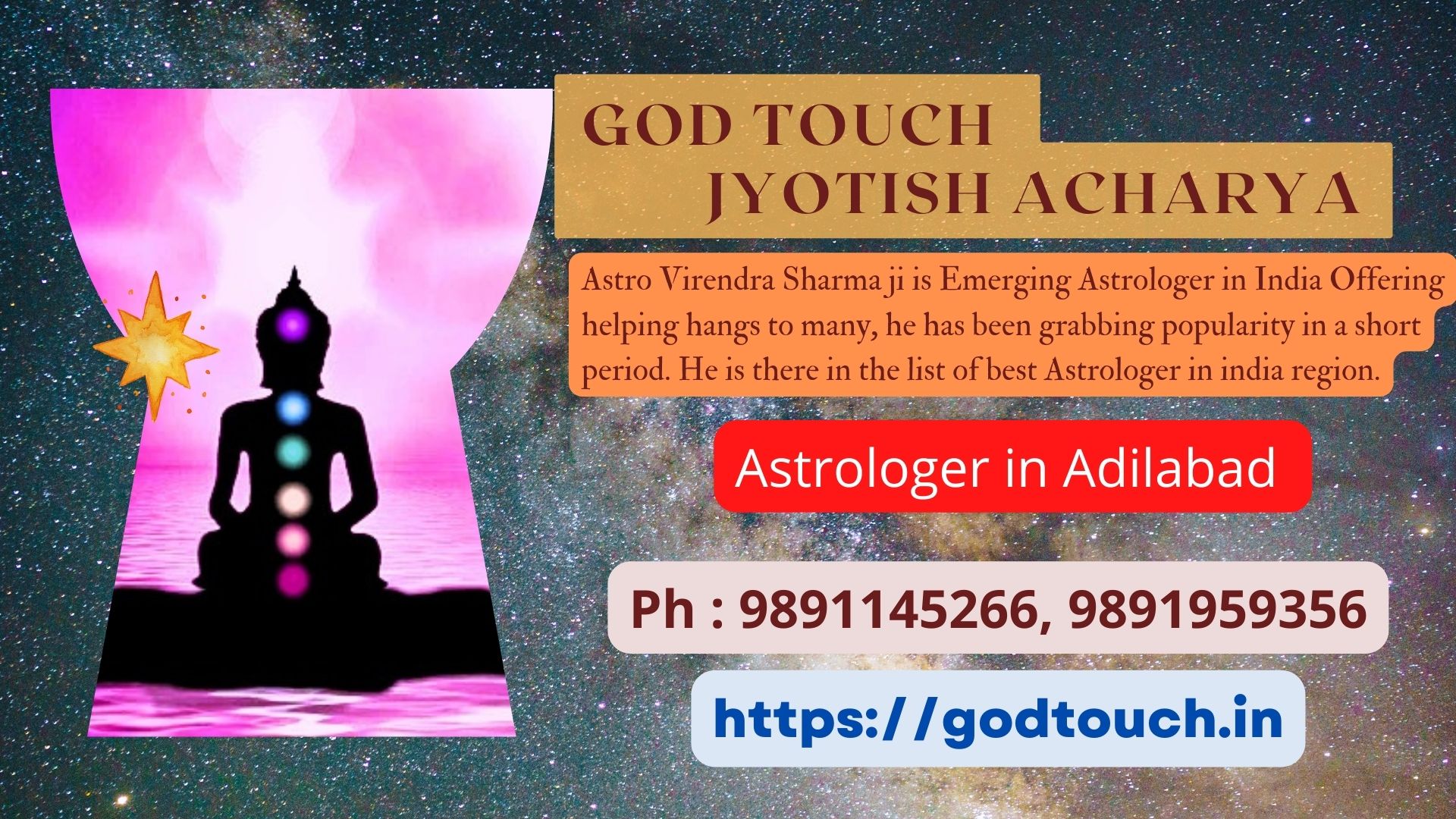 Best Astrologer in Adilabad  9891145266 GOD TOUCH JYOTISH ACHARYA