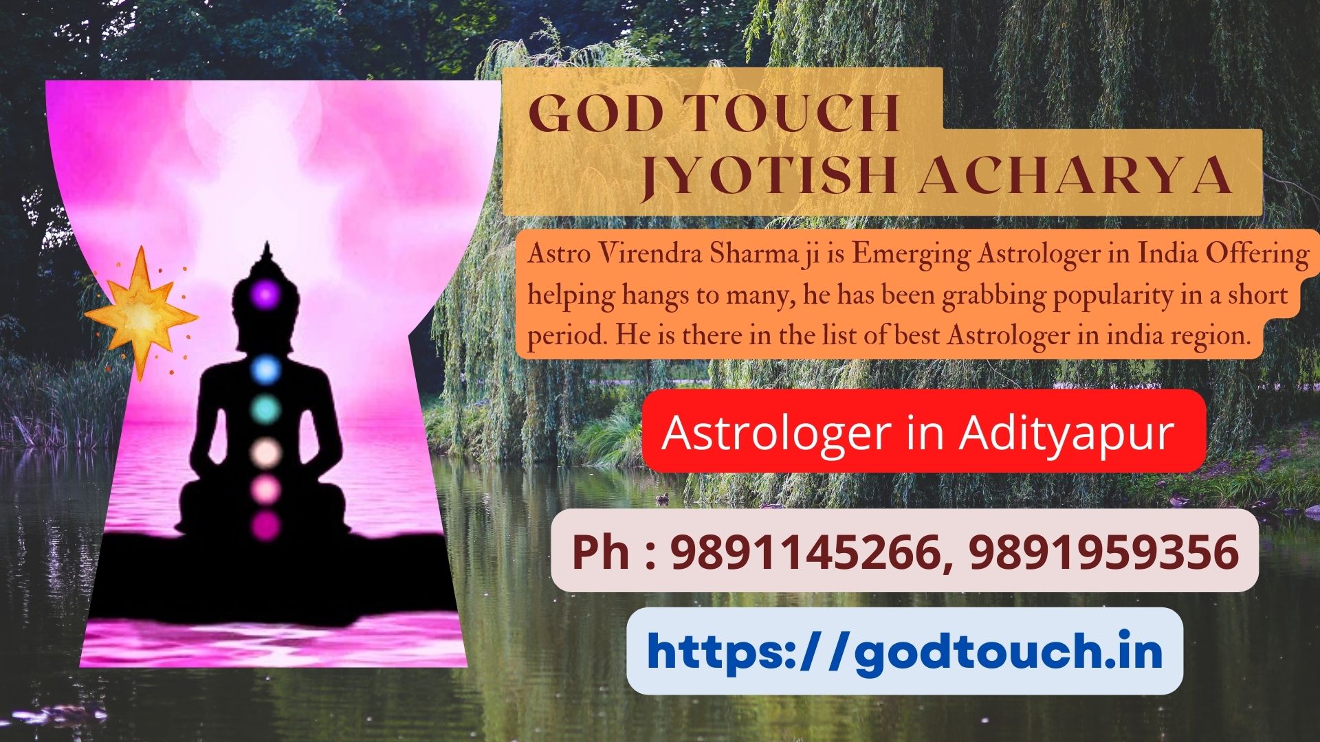 Best Astrologer in Adityapur    9891145266 GOD TOUCH JYOTISH ACHARYA