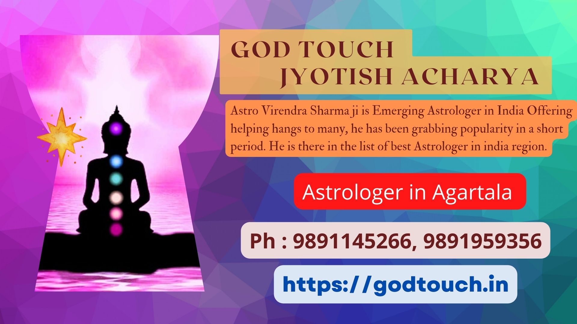 Best Astrologer in Agartala  9891145266 GOD TOUCH JYOTISH ACHARYA