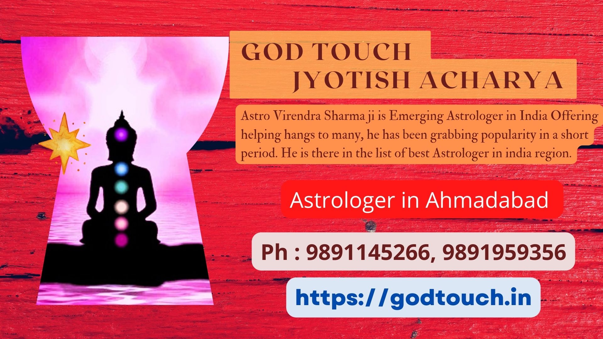 Best Astrologer in Ahmadabad  9891145266 GOD TOUCH JYOTISH ACHARYA