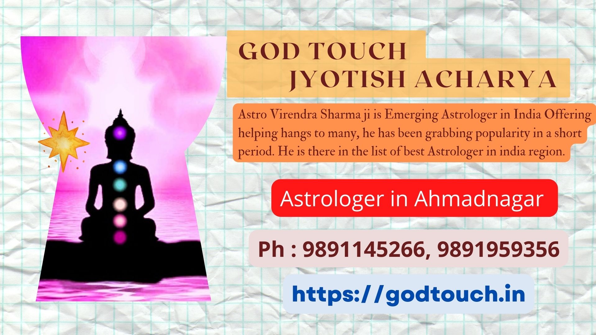 Best Astrologer in Ahmadnagar  9891145266 GOD TOUCH JYOTISH ACHARYA