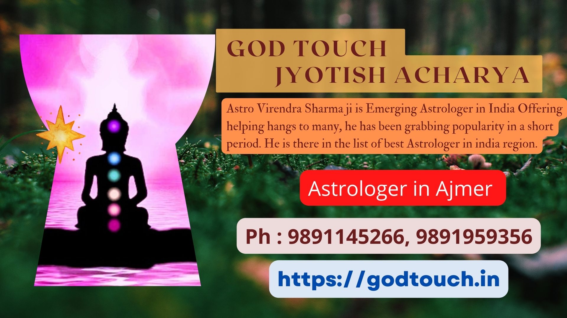 Best Astrologer in Ajmer  9891145266 GOD TOUCH JYOTISH ACHARYA