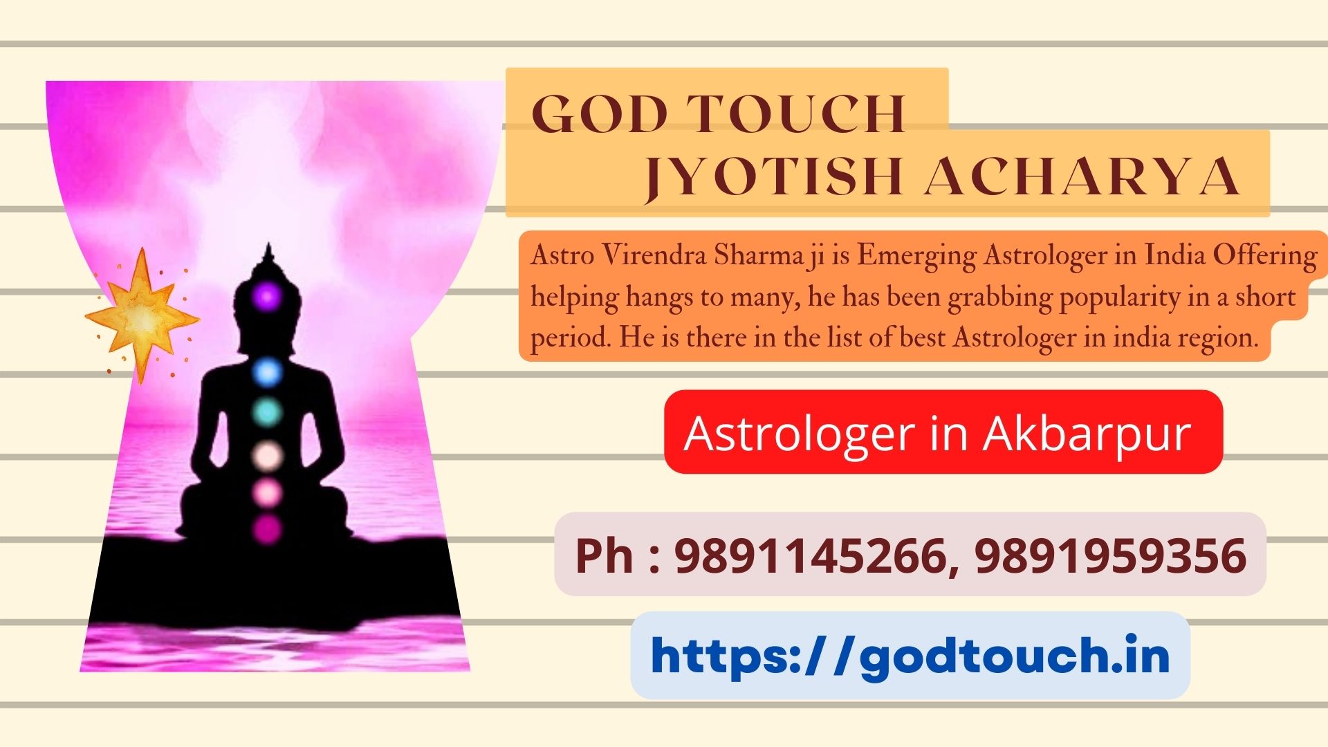 Best Astrologer in Akbarpur  9891145266 GOD TOUCH JYOTISH ACHARYA