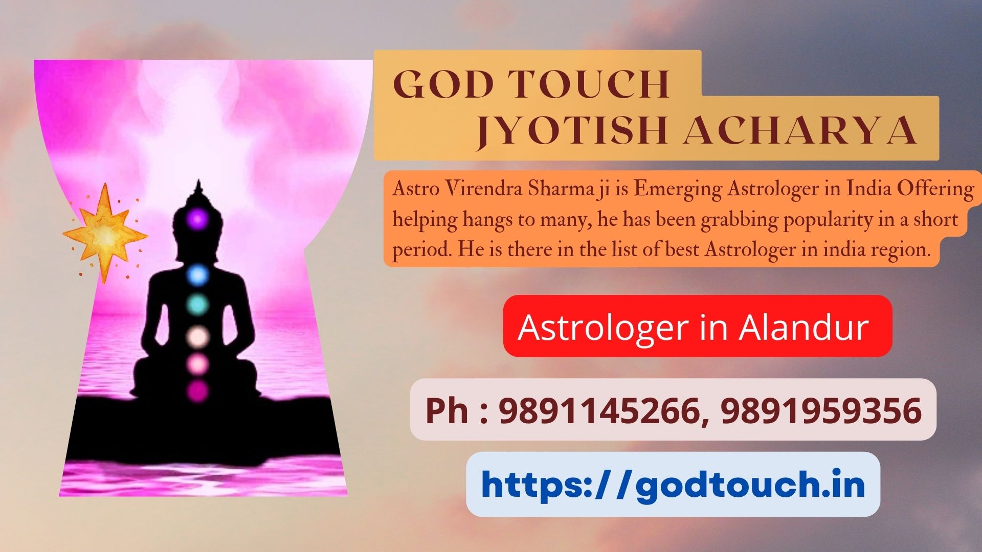 Best Astrologer in Alandur  9891145266 GOD TOUCH JYOTISH ACHARYA