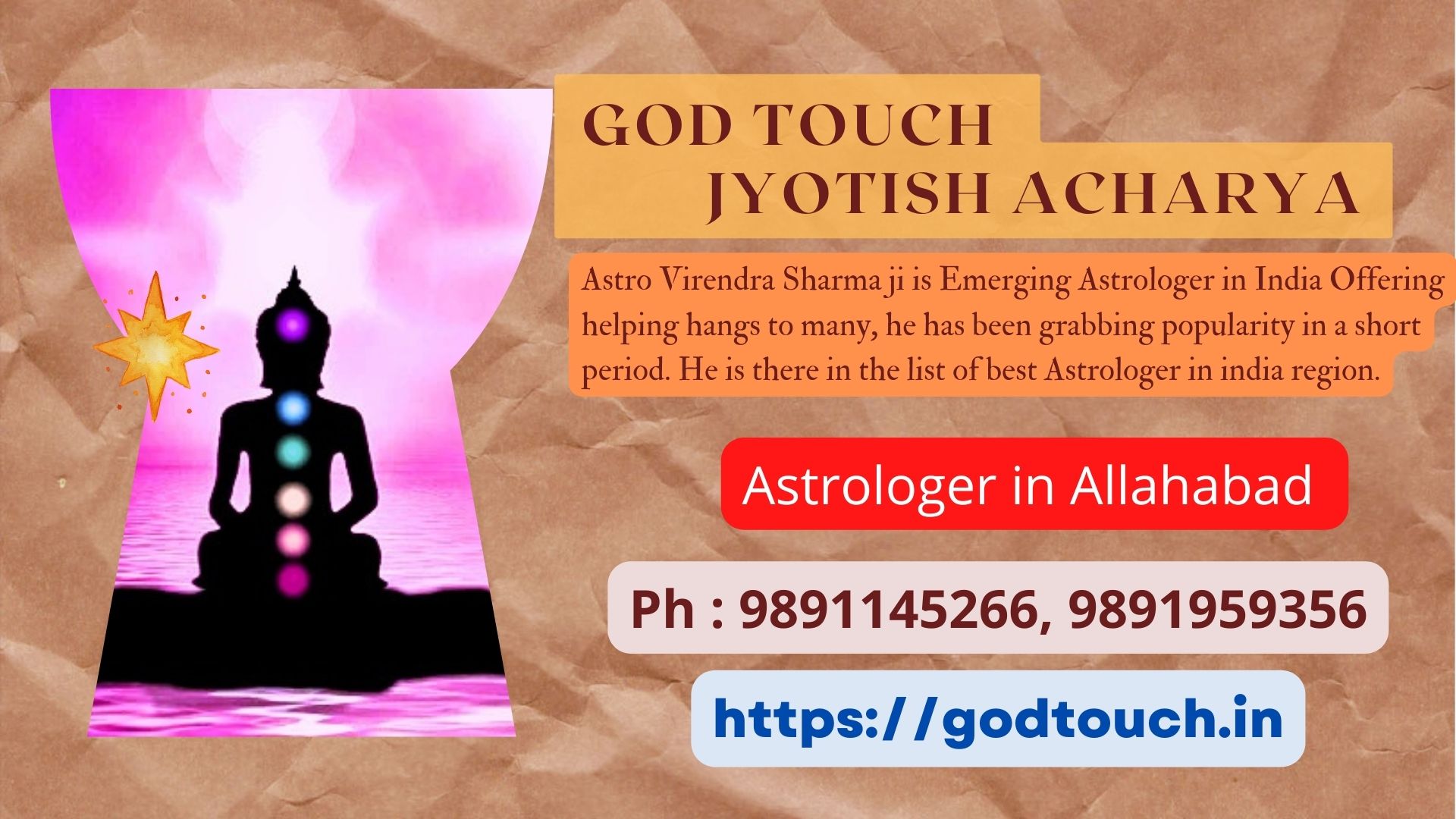 Best Astrologer in Allahabad  9891145266 GOD TOUCH JYOTISH ACHARYA