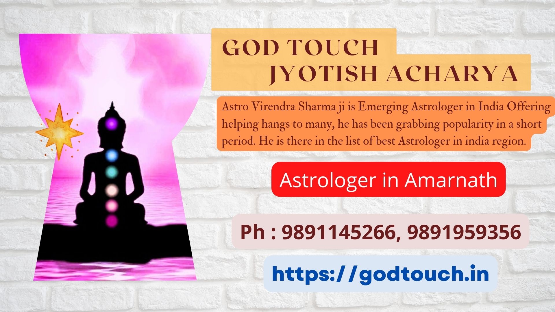 Best Astrologer in Amarnath 9891145266 GOD TOUCH JYOTISH ACHARYA