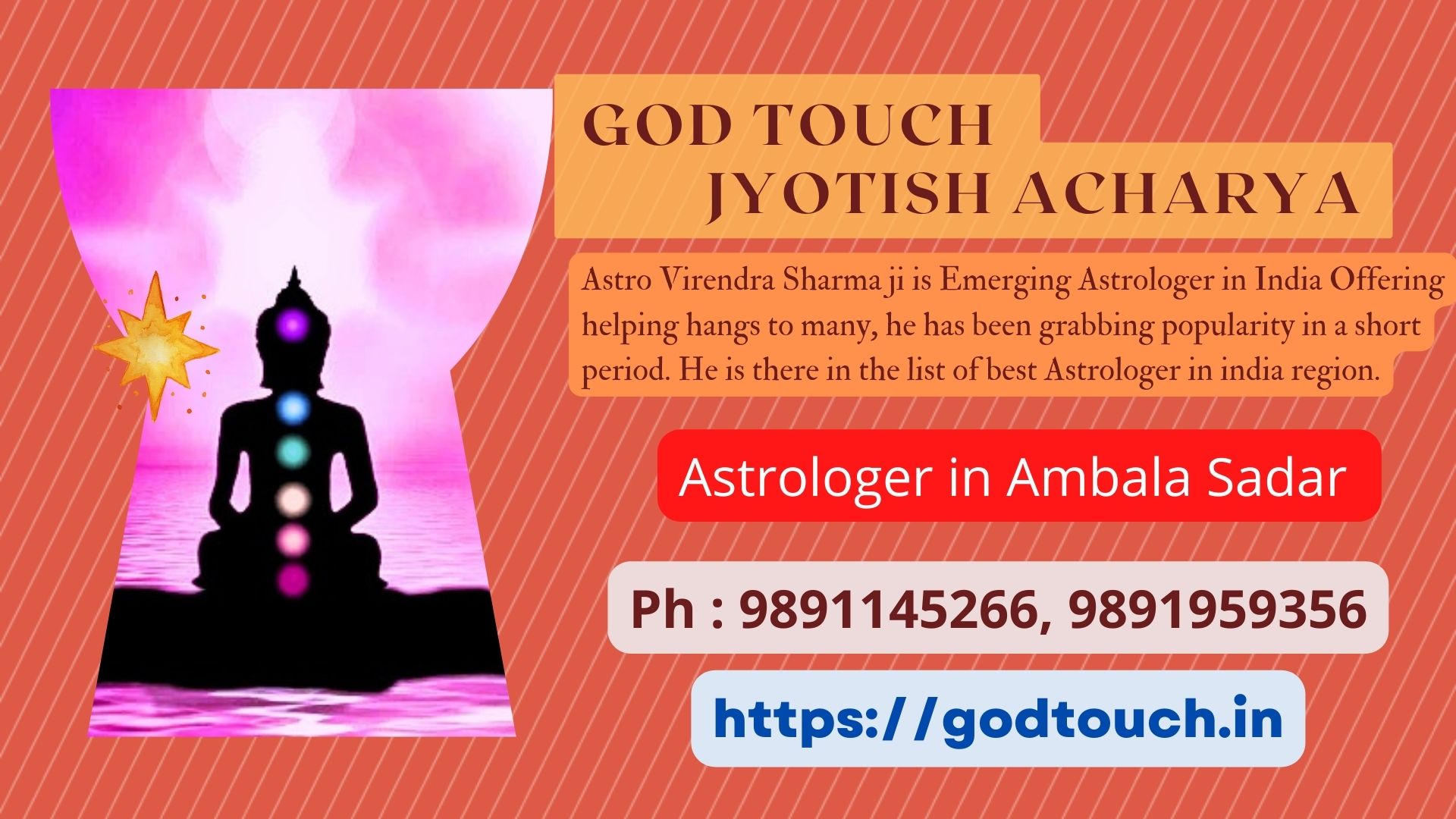 Best Astrologer in Ambala Sadar    9891145266 GOD TOUCH JYOTISH ACHARYA
