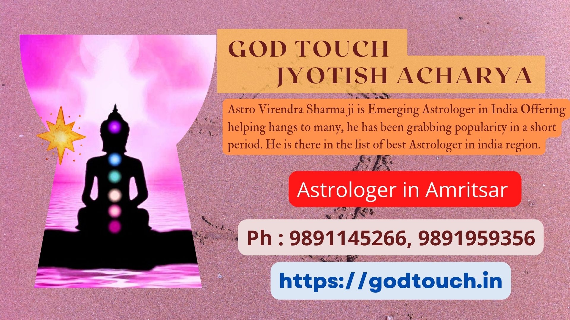 Best Astrologer in Amritsar    9891145266 GOD TOUCH JYOTISH ACHARYA