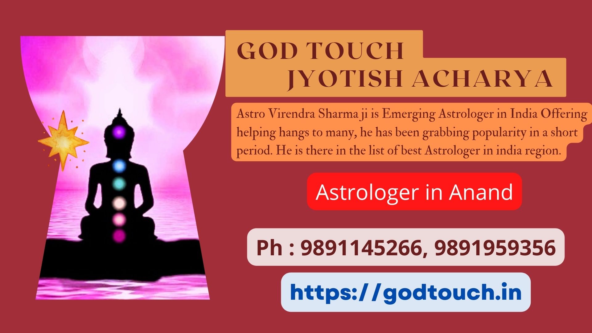 Best Astrologer in Anand 9891145266 GOD TOUCH JYOTISH ACHARYA