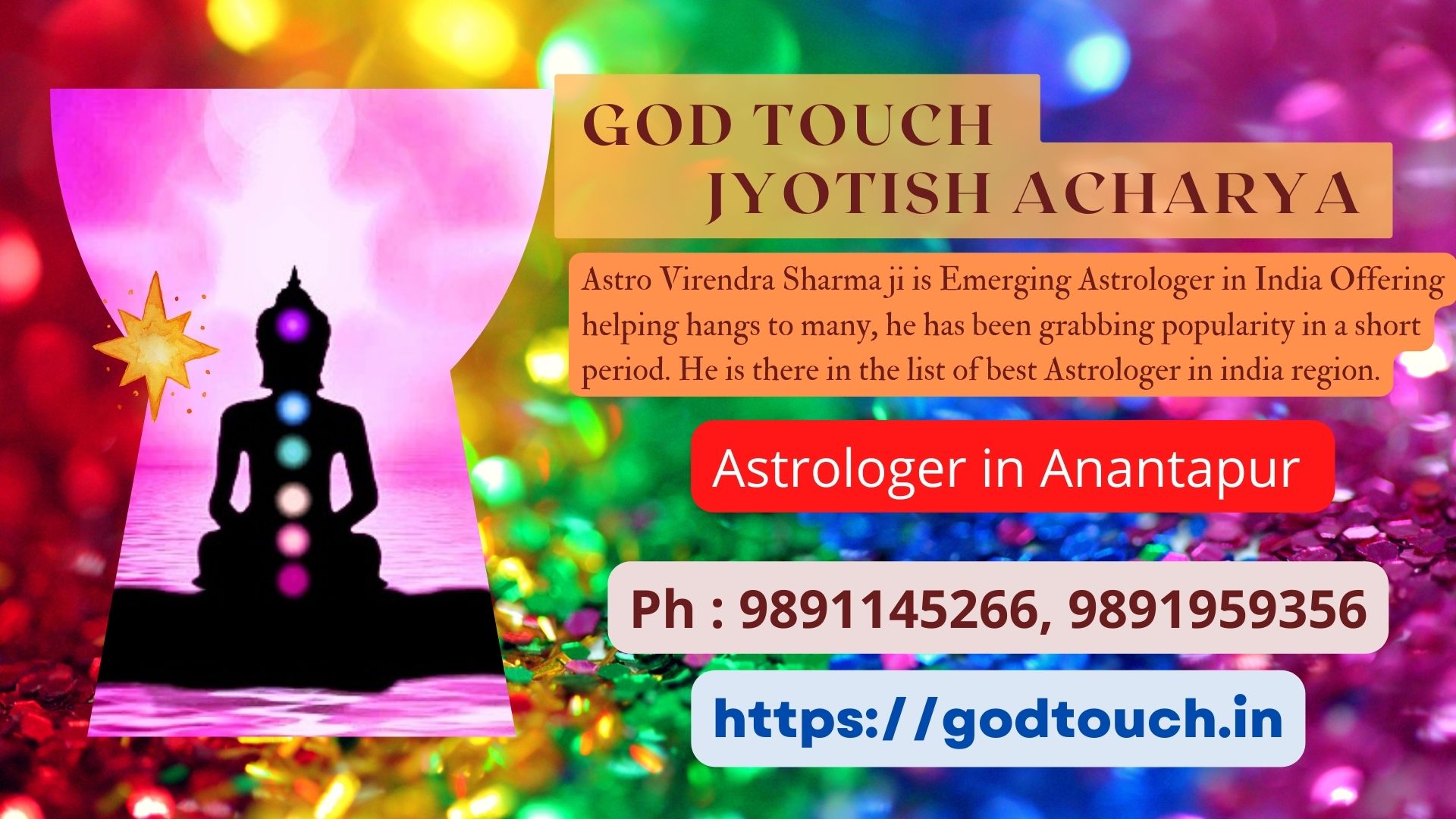 Best Astrologer in Anantapur  9891145266 GOD TOUCH JYOTISH ACHARYA