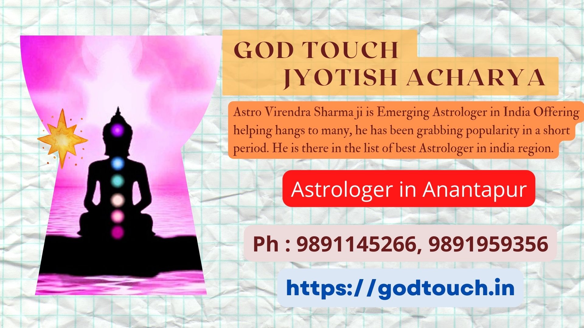 Best Astrologer in Anantapur 9891145266 GOD TOUCH JYOTISH ACHARYA