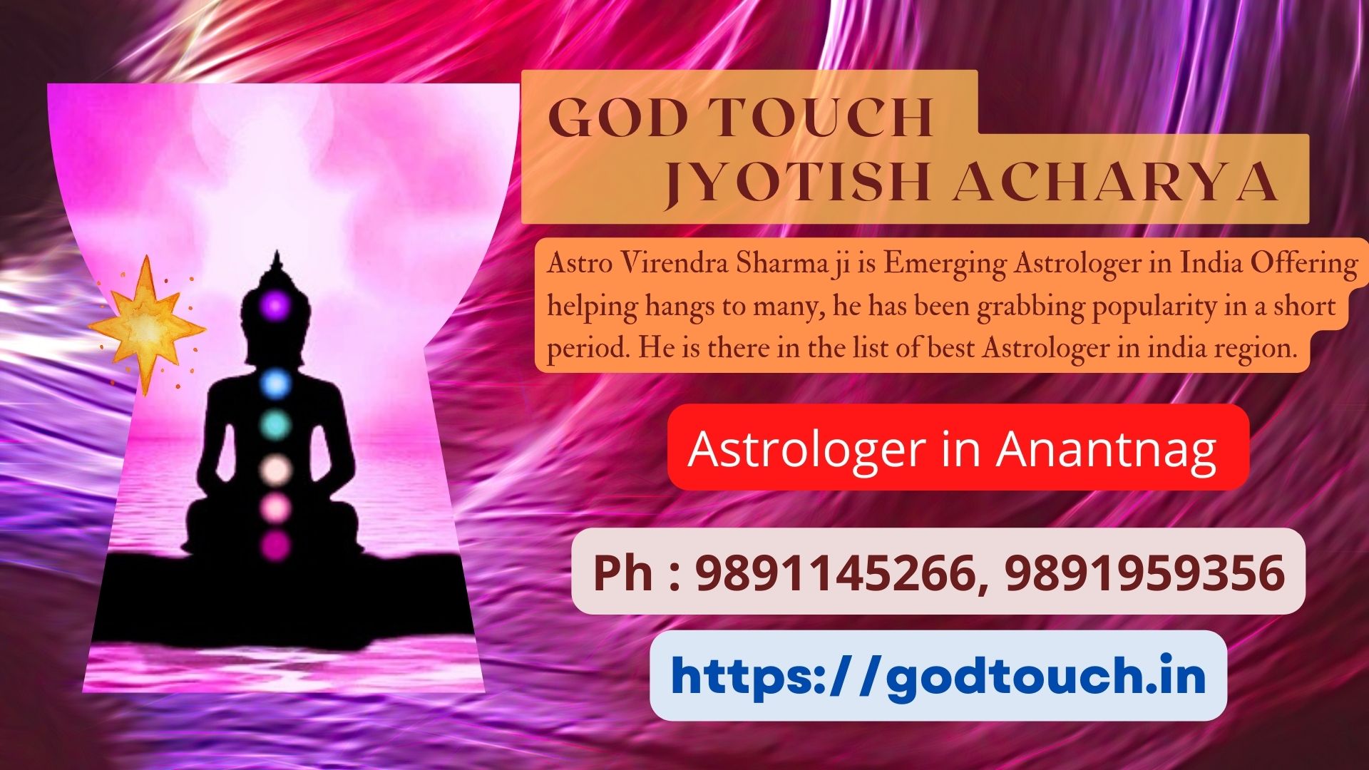 Best Astrologer in Anantnag    9891145266 GOD TOUCH JYOTISH ACHARYA