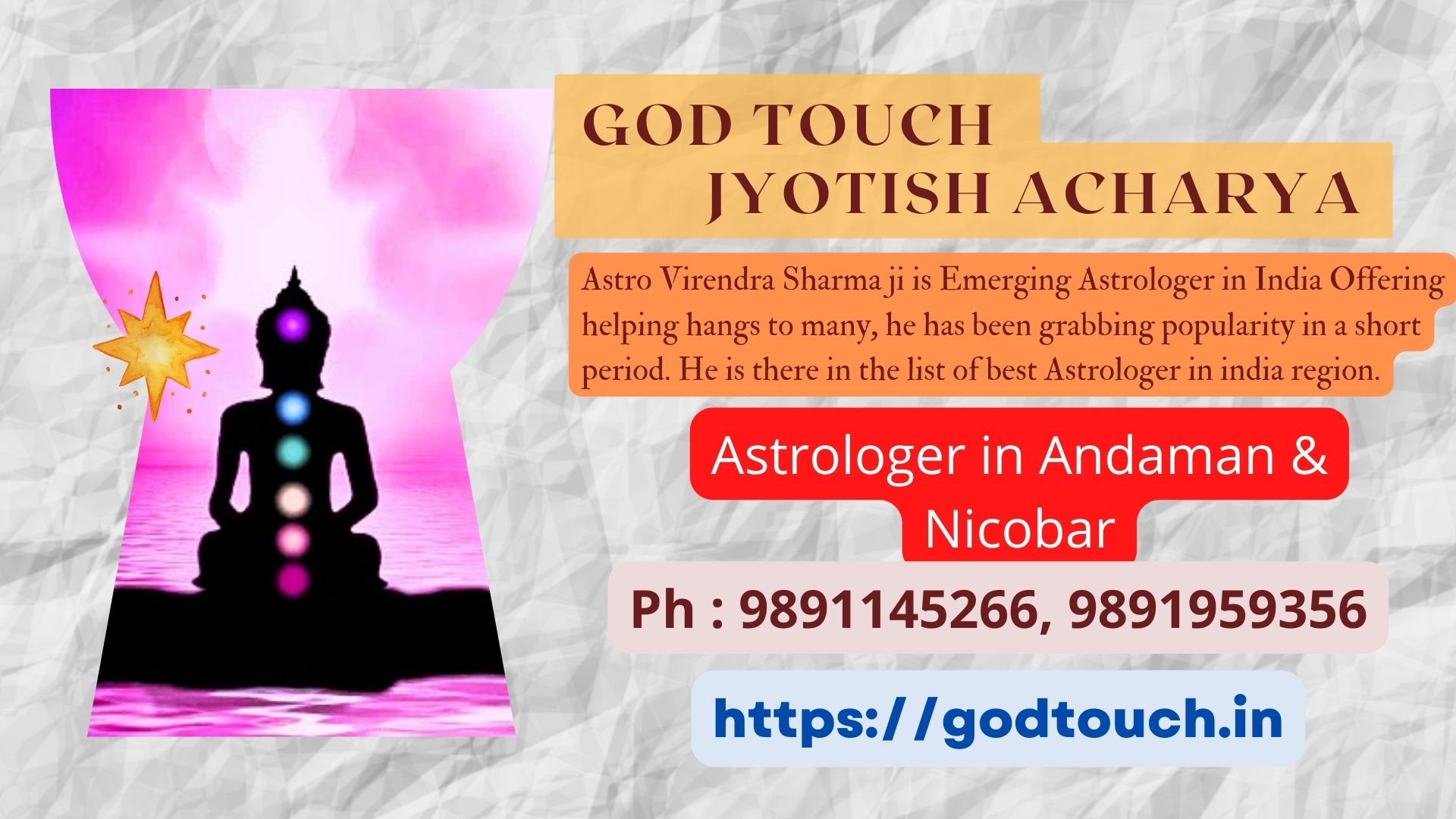 Best Astrologer in Andaman & Nicobar 9891145266 GOD TOUCH JYOTISH ACHARYA