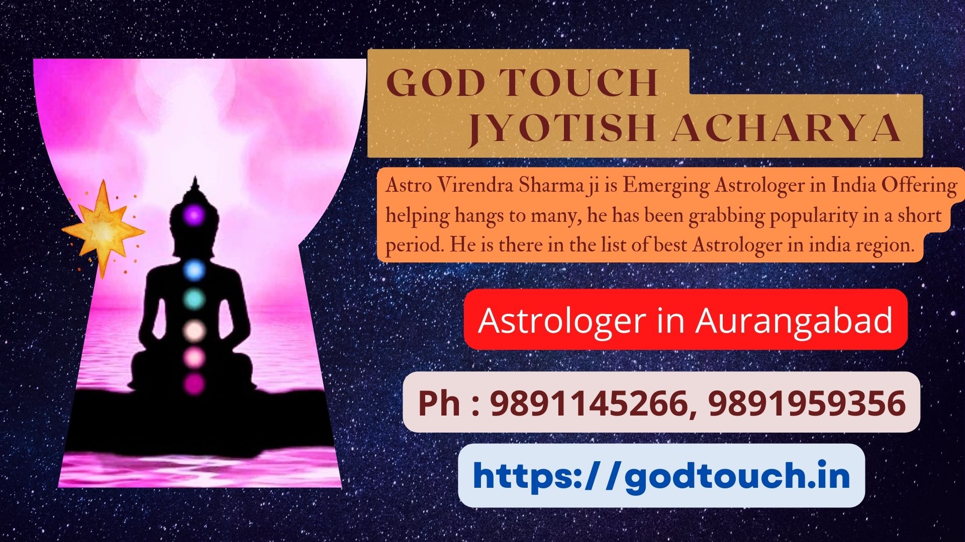 Best Astrologer in Aurangabad 9891145266 GOD TOUCH JYOTISH ACHARYA