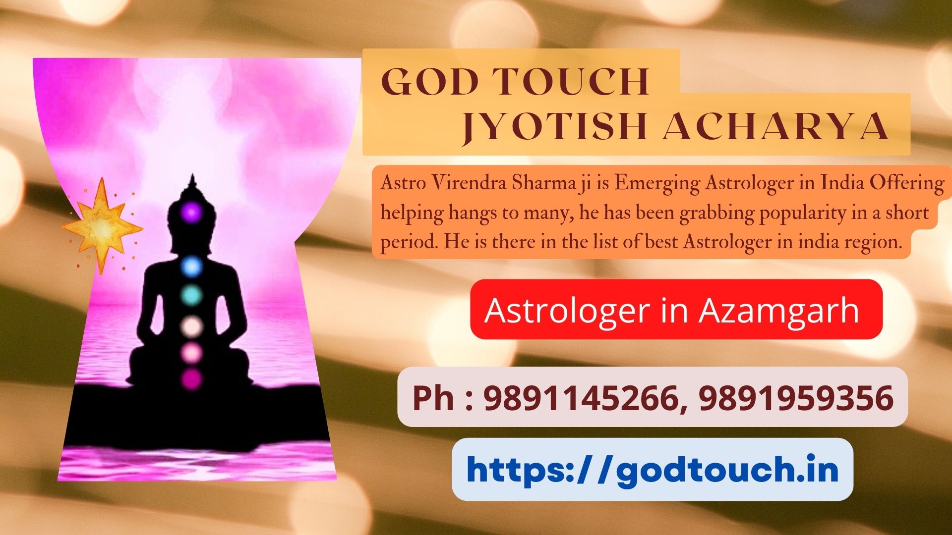 Best Astrologer in Azamgarh  9891145266 GOD TOUCH JYOTISH ACHARYA