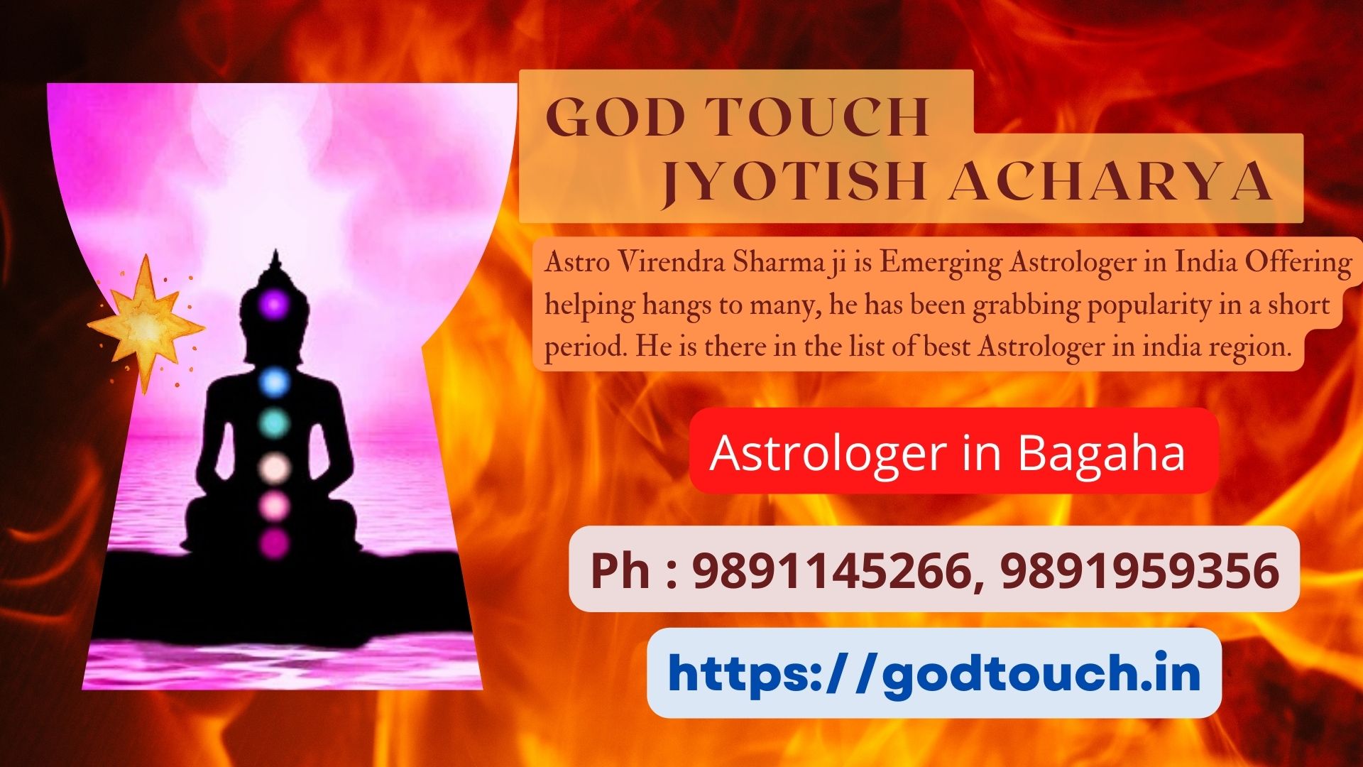 Best Astrologer in Bagaha  9891145266 GOD TOUCH JYOTISH ACHARYA