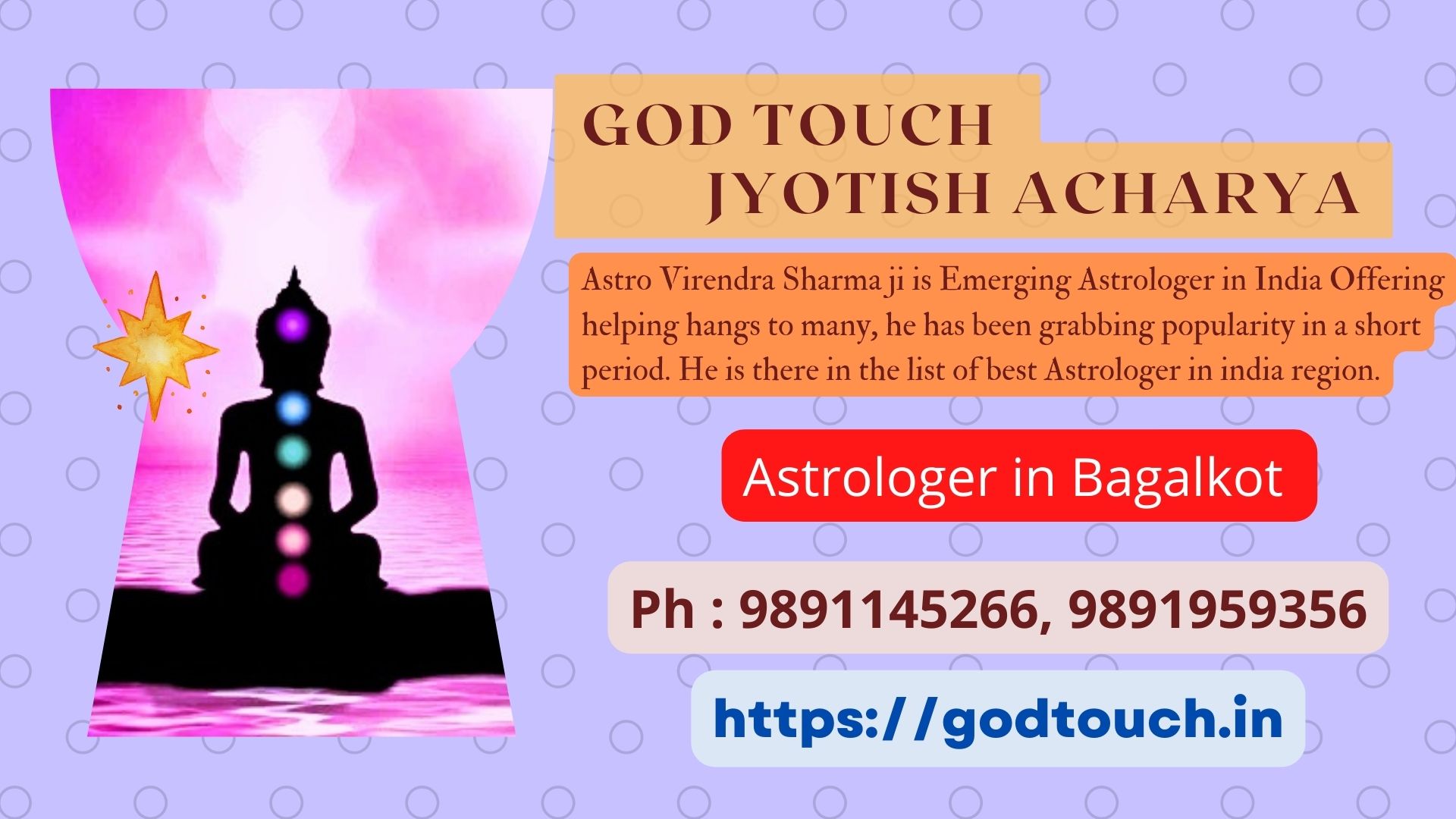 Best Astrologer in Bagalkot  9891145266 GOD TOUCH JYOTISH ACHARYA