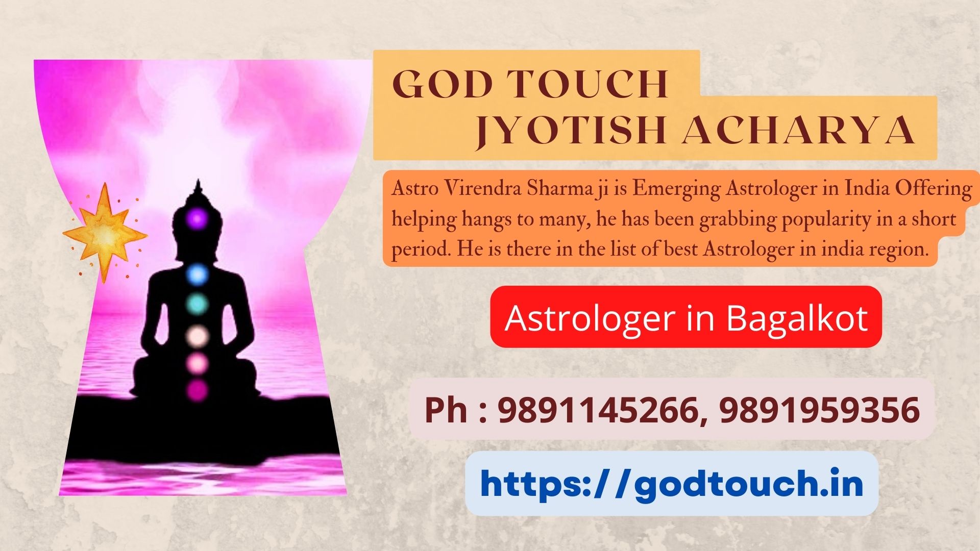 Best Astrologer in Bagalkot 9891145266 GOD TOUCH JYOTISH ACHARYA