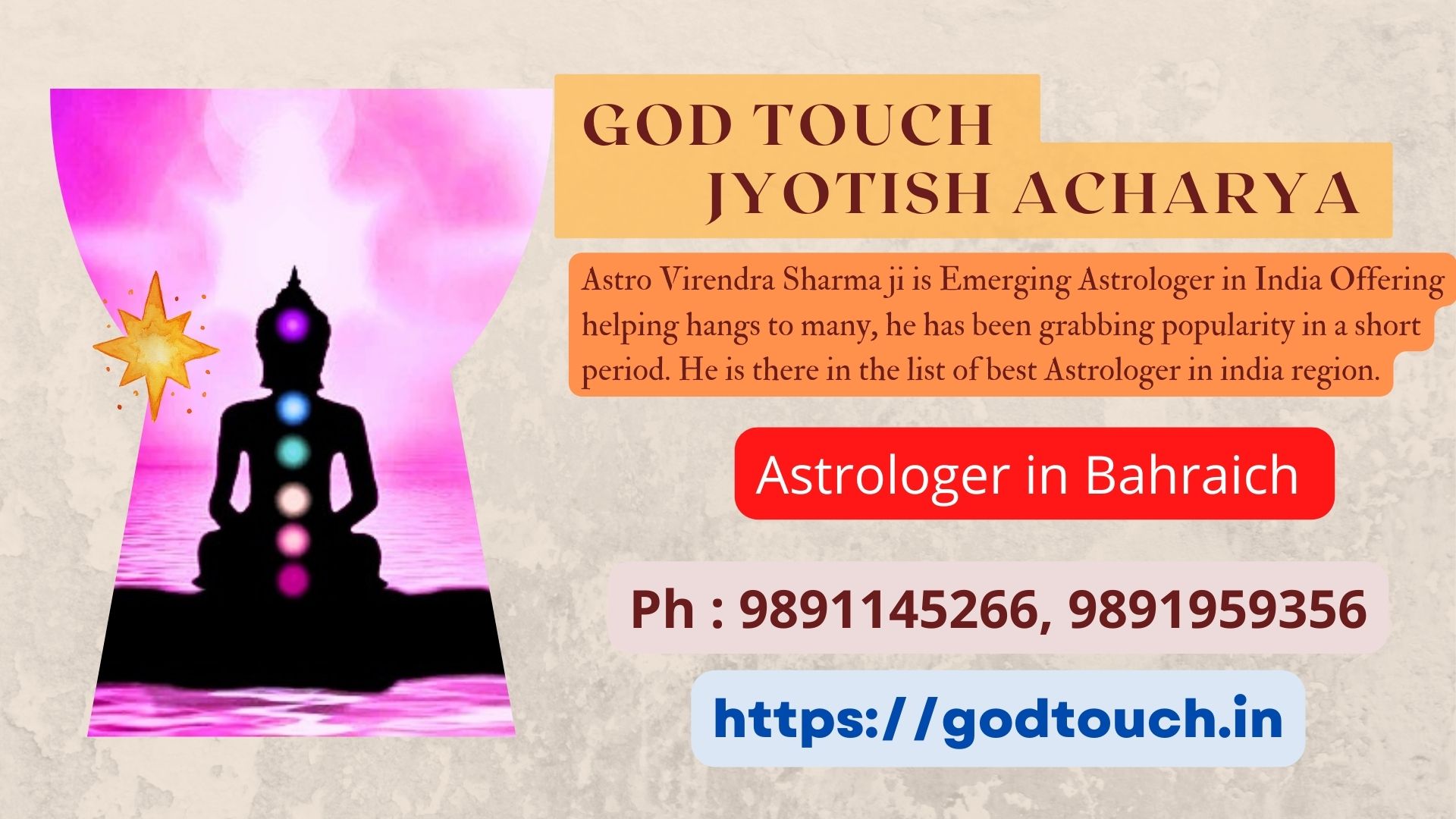 Best Astrologer in Bahraich  9891145266 GOD TOUCH JYOTISH ACHARYA