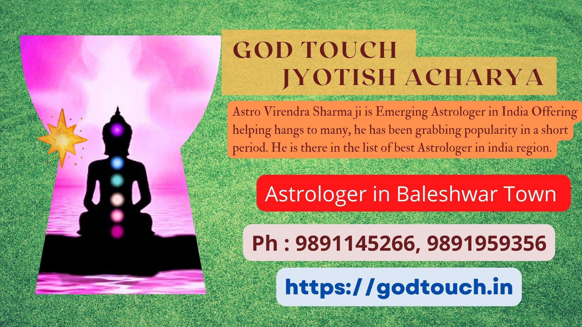 Best Astrologer in Brahmapur Town    9891145266 GOD TOUCH JYOTISH ACHARYA