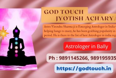 Best Astrologer in Bally    9891145266 GOD TOUCH JYOTISH ACHARYA