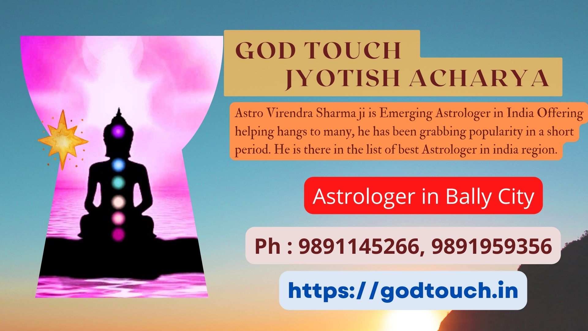 Best Astrologer in Bally City    9891145266 GOD TOUCH JYOTISH ACHARYA