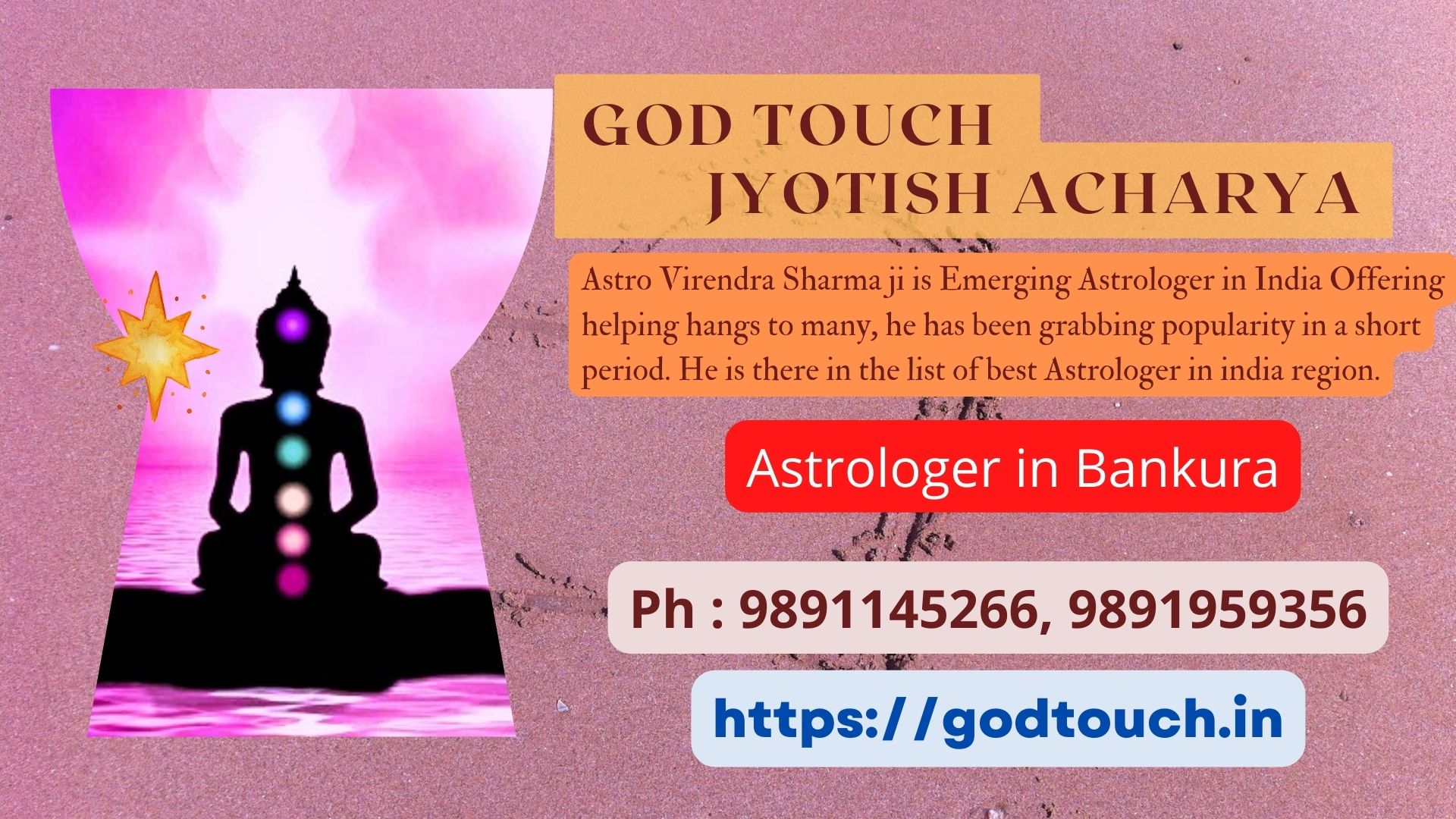 Best Astrologer in Bankura 9891145266 GOD TOUCH JYOTISH ACHARYA