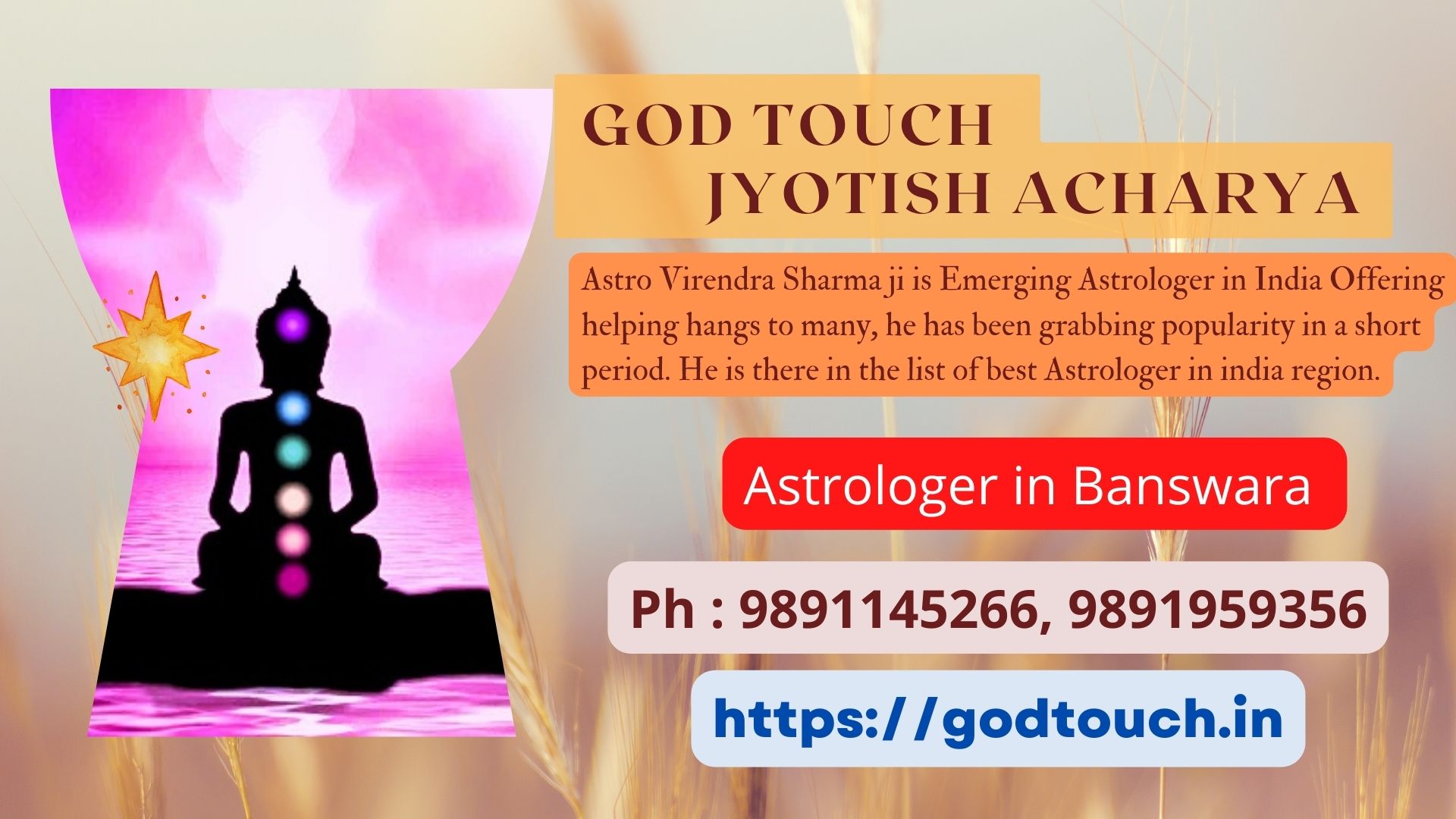 Best Astrologer in Banswara   9891145266 GOD TOUCH JYOTISH ACHARYA