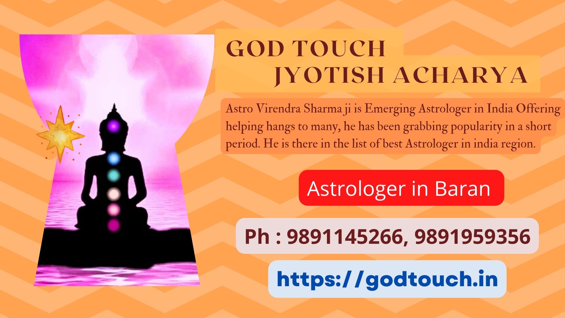 Best Astrologer in Baran  9891145266 GOD TOUCH JYOTISH ACHARYA