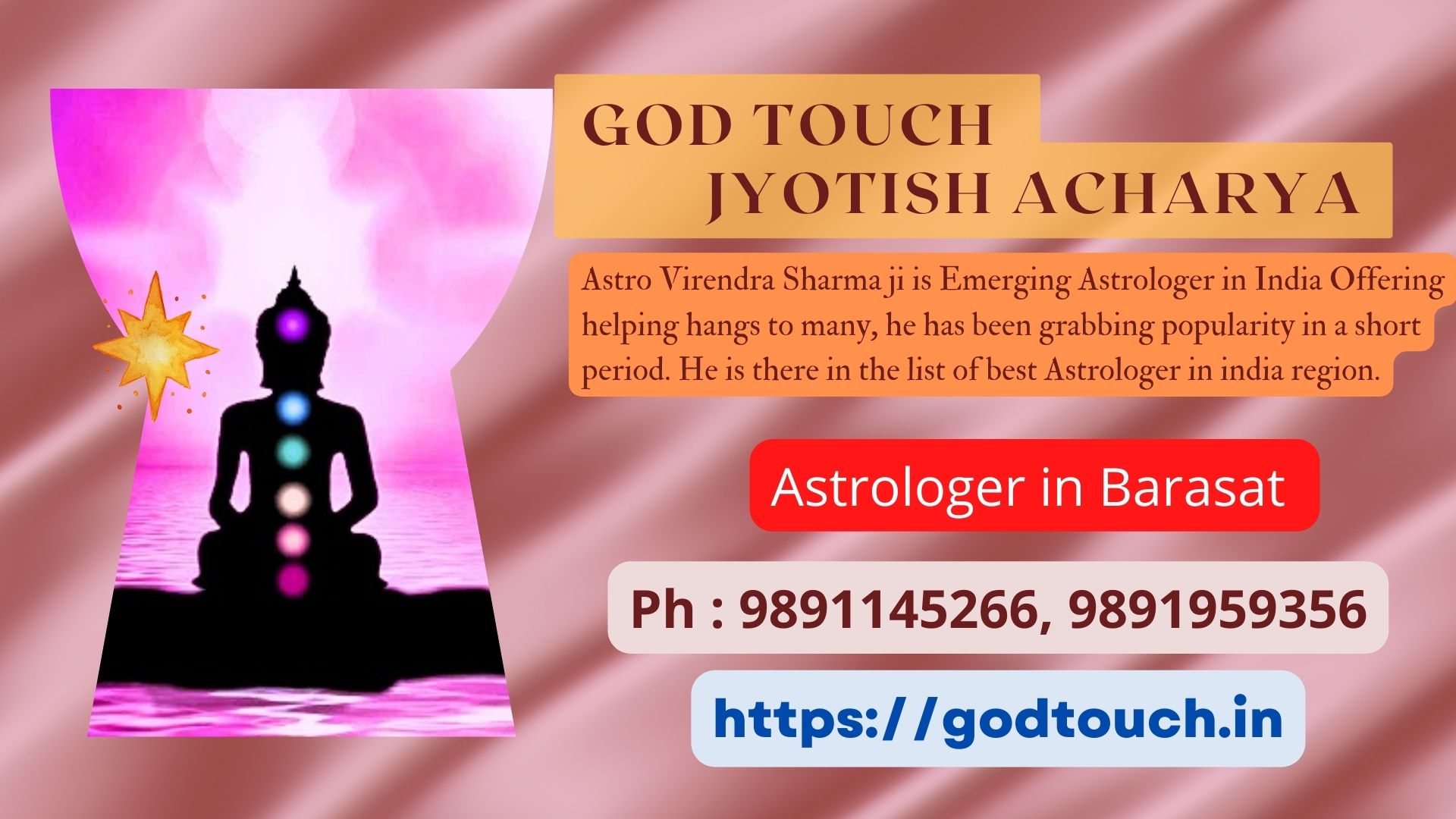 Best Astrologer in Barasat    9891145266 GOD TOUCH JYOTISH ACHARYA