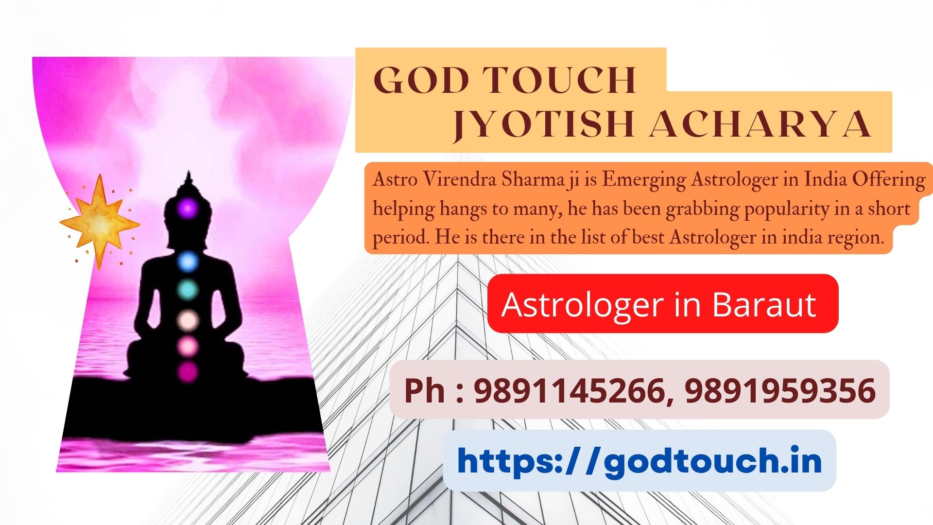 Best Astrologer in Baraut  9891145266 GOD TOUCH JYOTISH ACHARYA