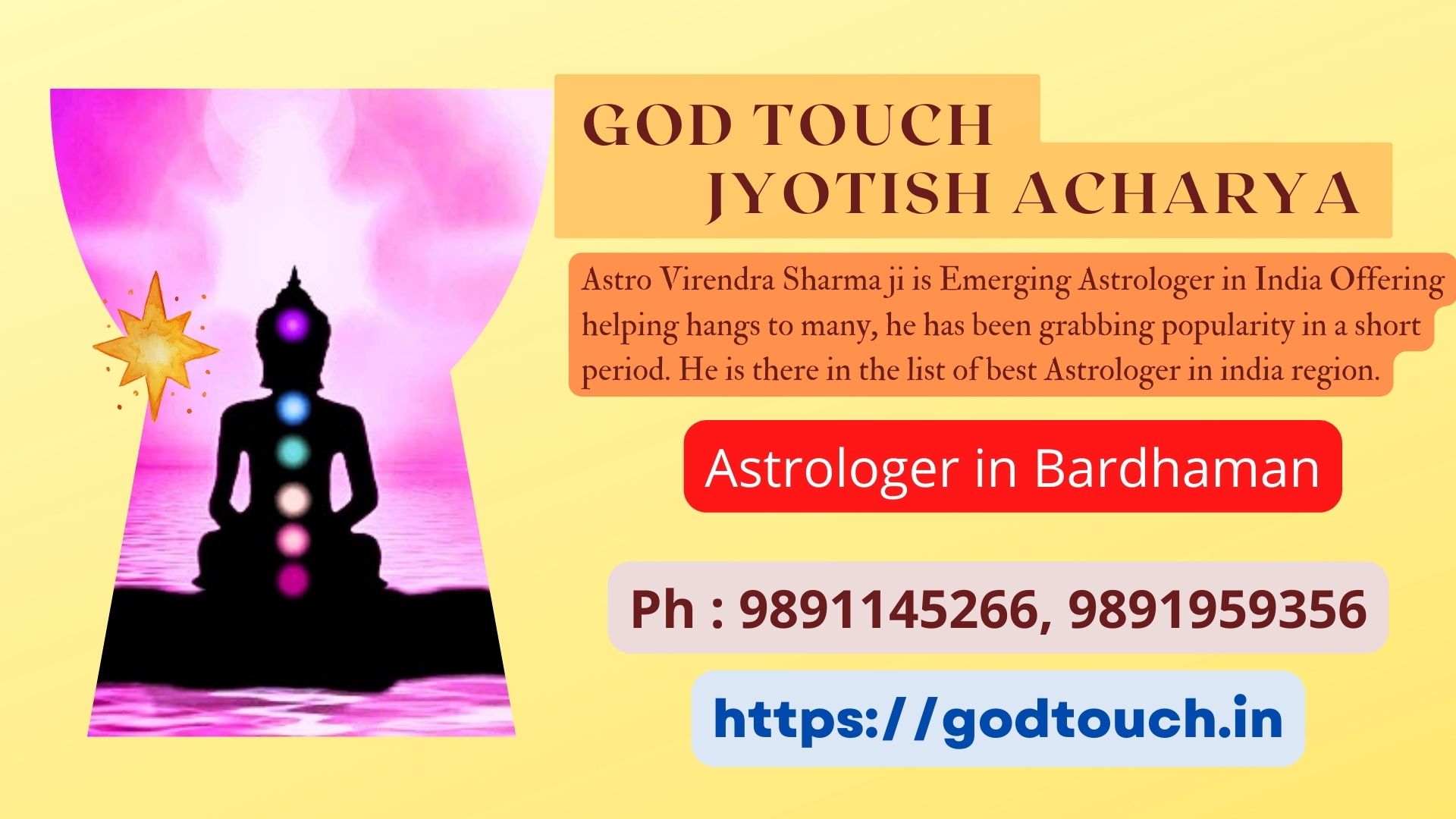 Best Astrologer in Bardhaman 9891145266 GOD TOUCH JYOTISH ACHARYA