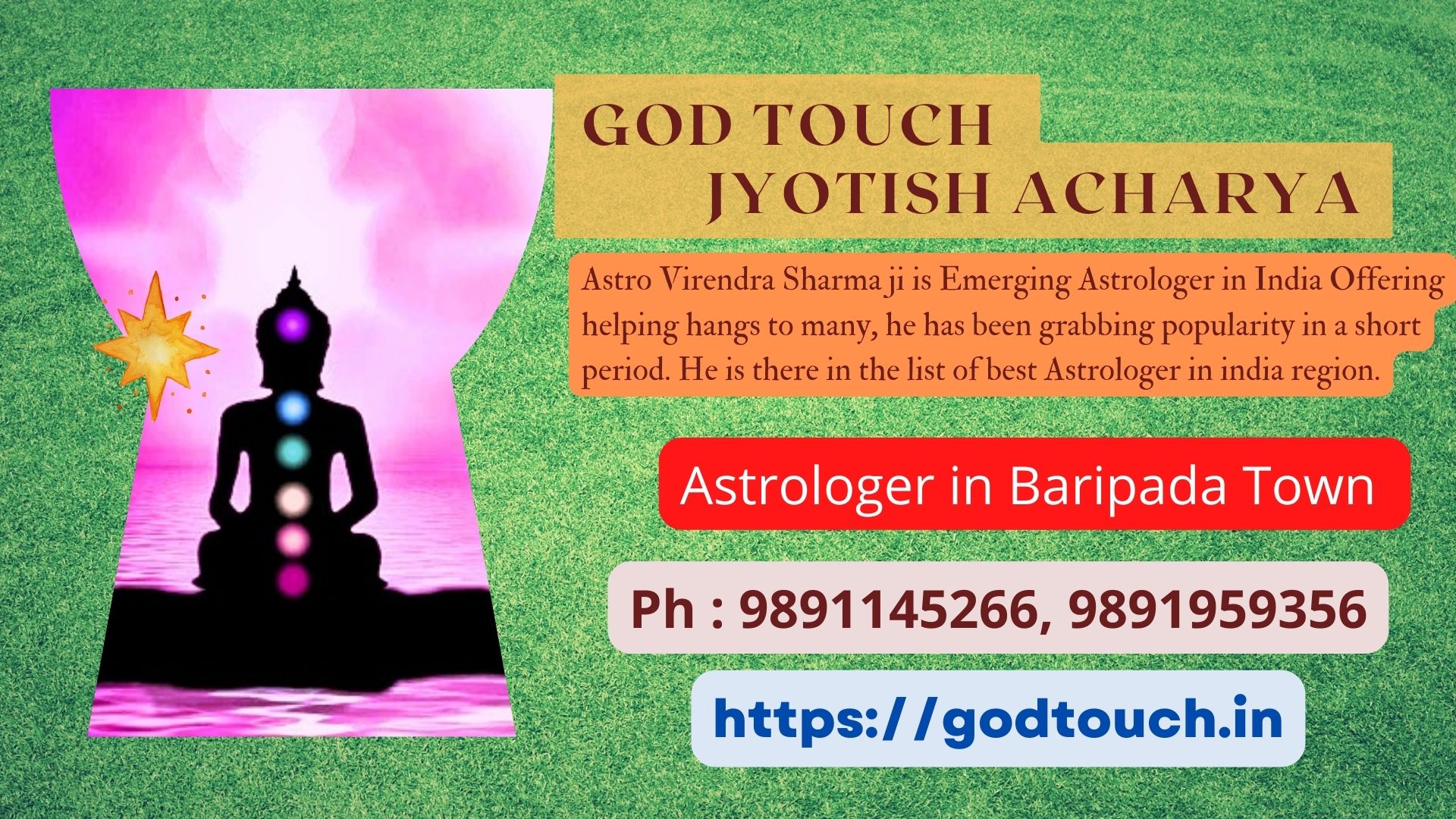 Best Astrologer in Baripada Town    9891145266 GOD TOUCH JYOTISH ACHARYA