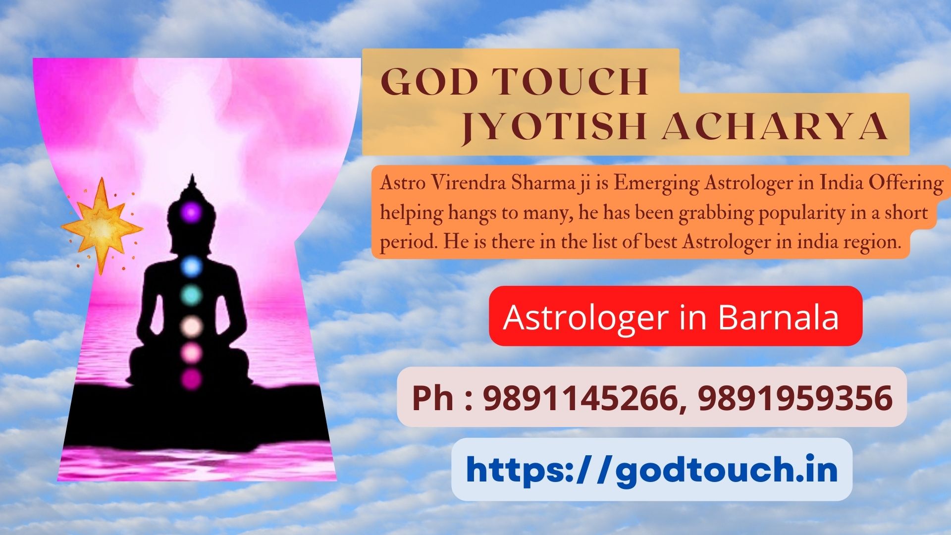 Best Astrologer in Barnala  9891145266 GOD TOUCH JYOTISH ACHARYA