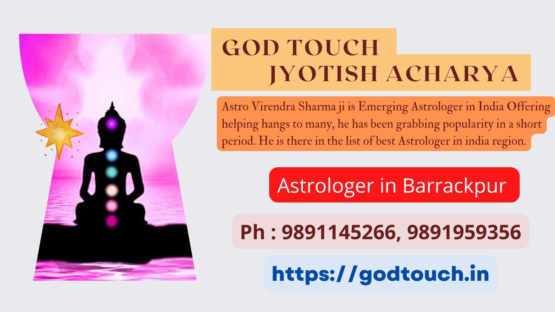 Best Astrologer in Barrackpur    9891145266 GOD TOUCH JYOTISH ACHARYA
