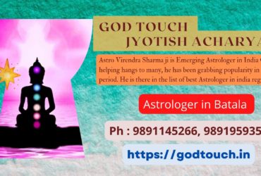 Best Astrologer in Batala    9891145266 GOD TOUCH JYOTISH ACHARYA