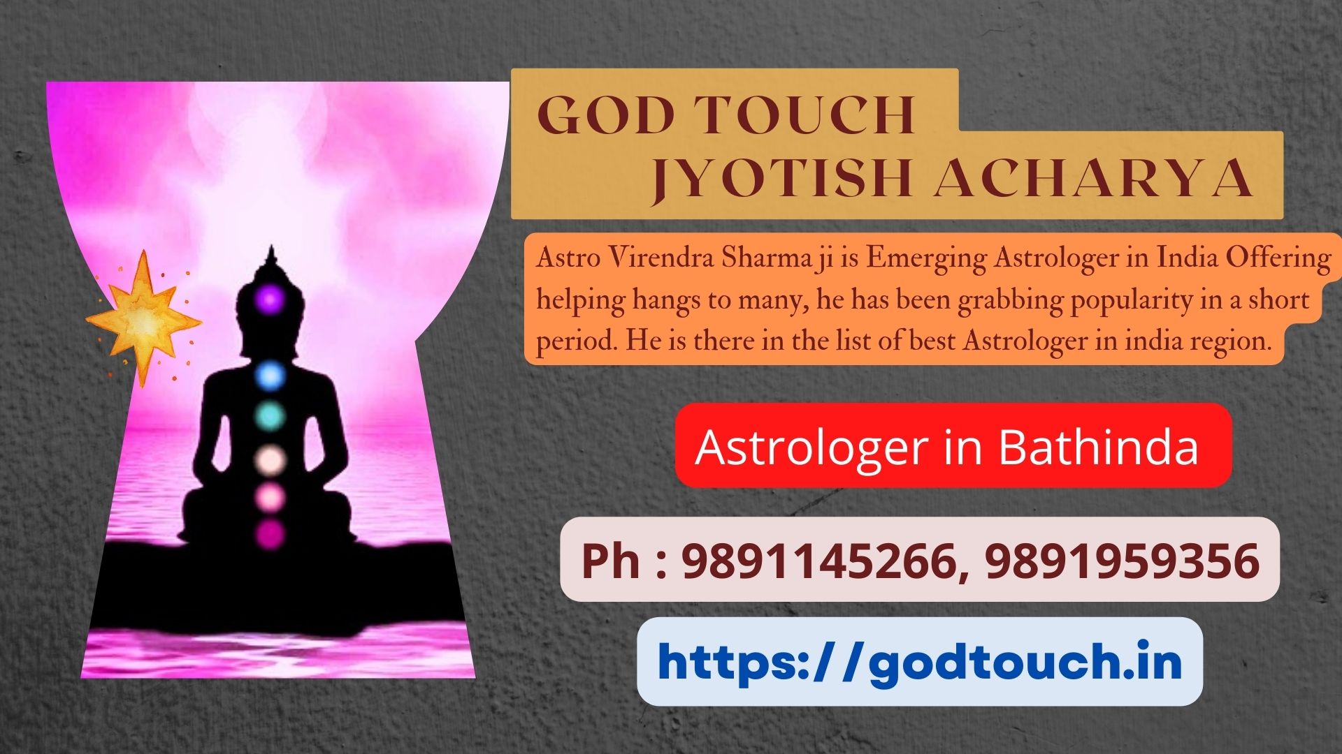 Best Astrologer in Bathinda    9891145266 GOD TOUCH JYOTISH ACHARYA