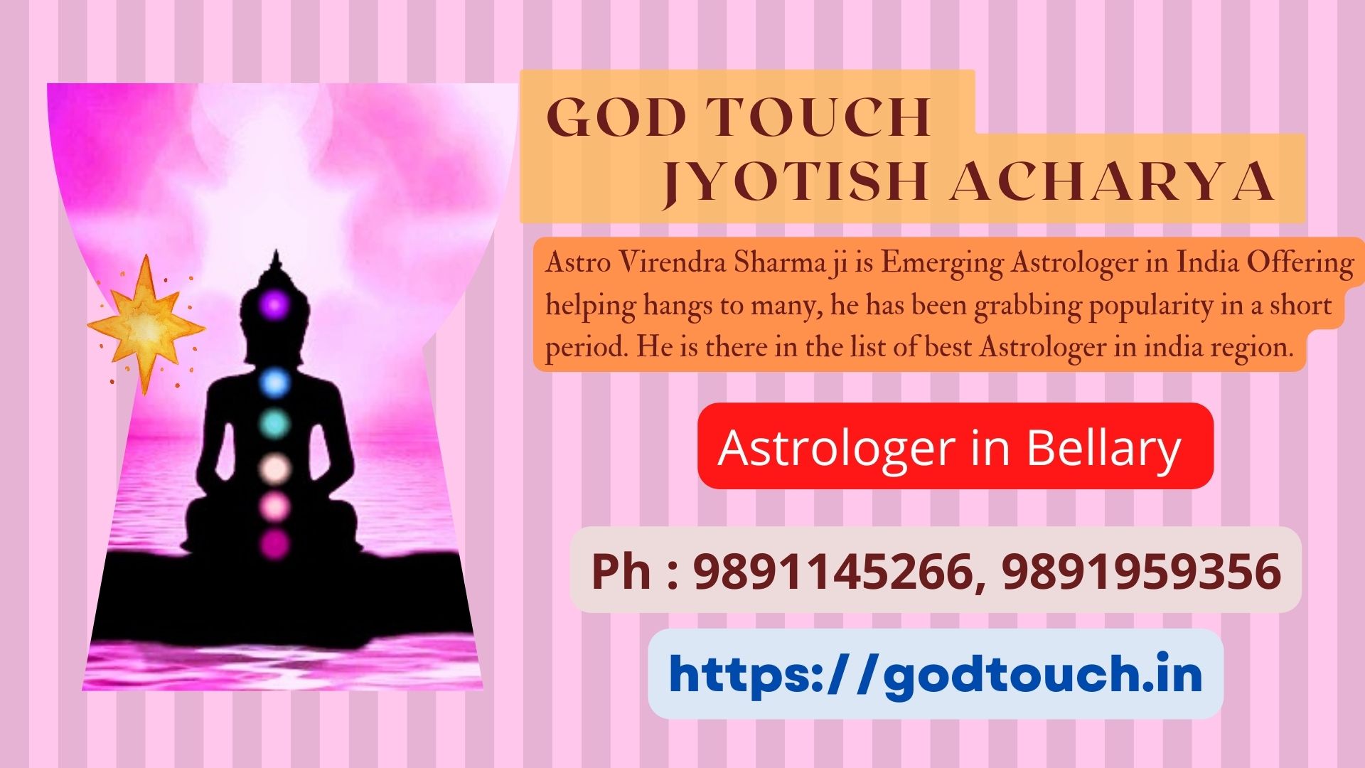 Best Astrologer in Bellary    9891145266 GOD TOUCH JYOTISH ACHARYA