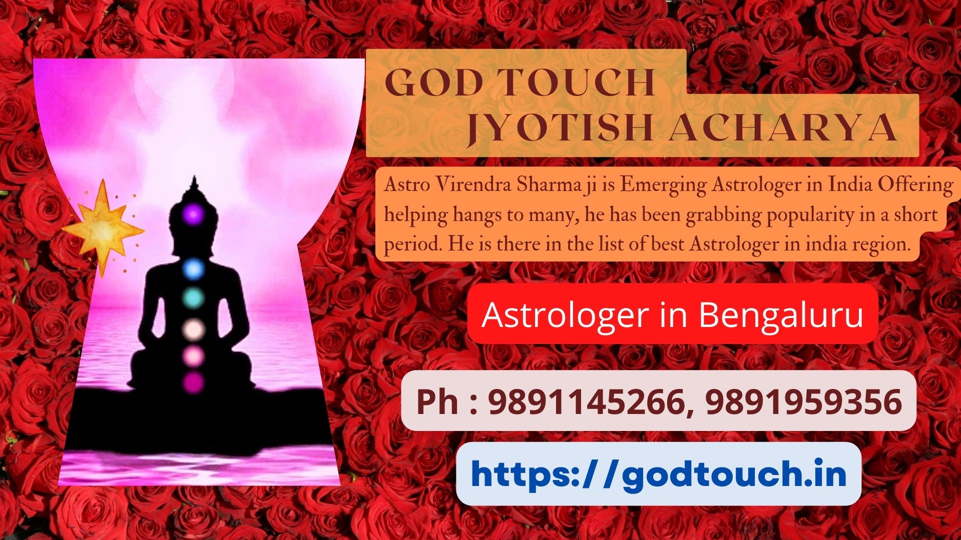 Best Astrologer in Bengaluru   9891145266 GOD TOUCH JYOTISH ACHARYA