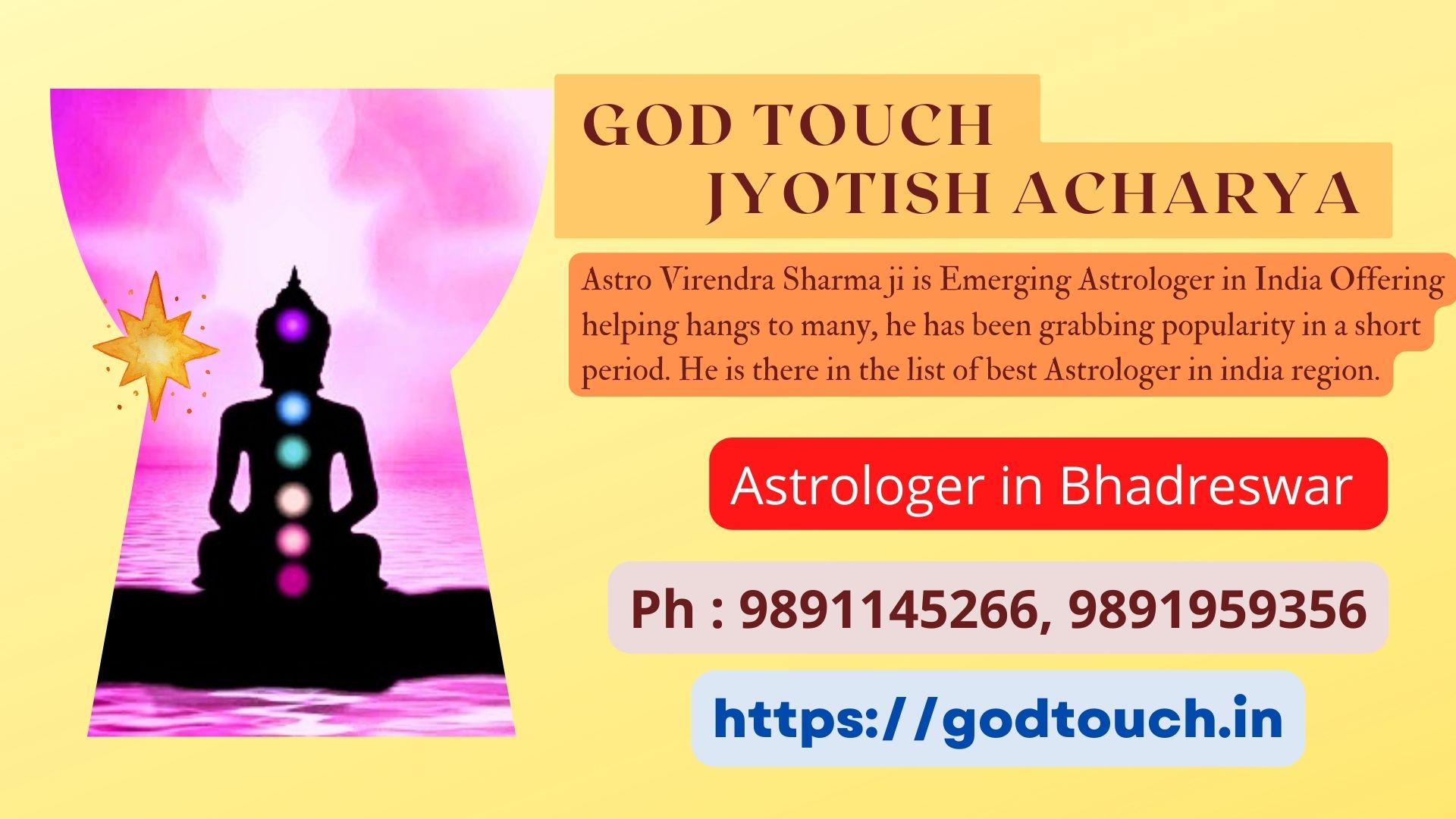 Best Astrologer in Bhadreswar     9891145266 GOD TOUCH JYOTISH ACHARYA