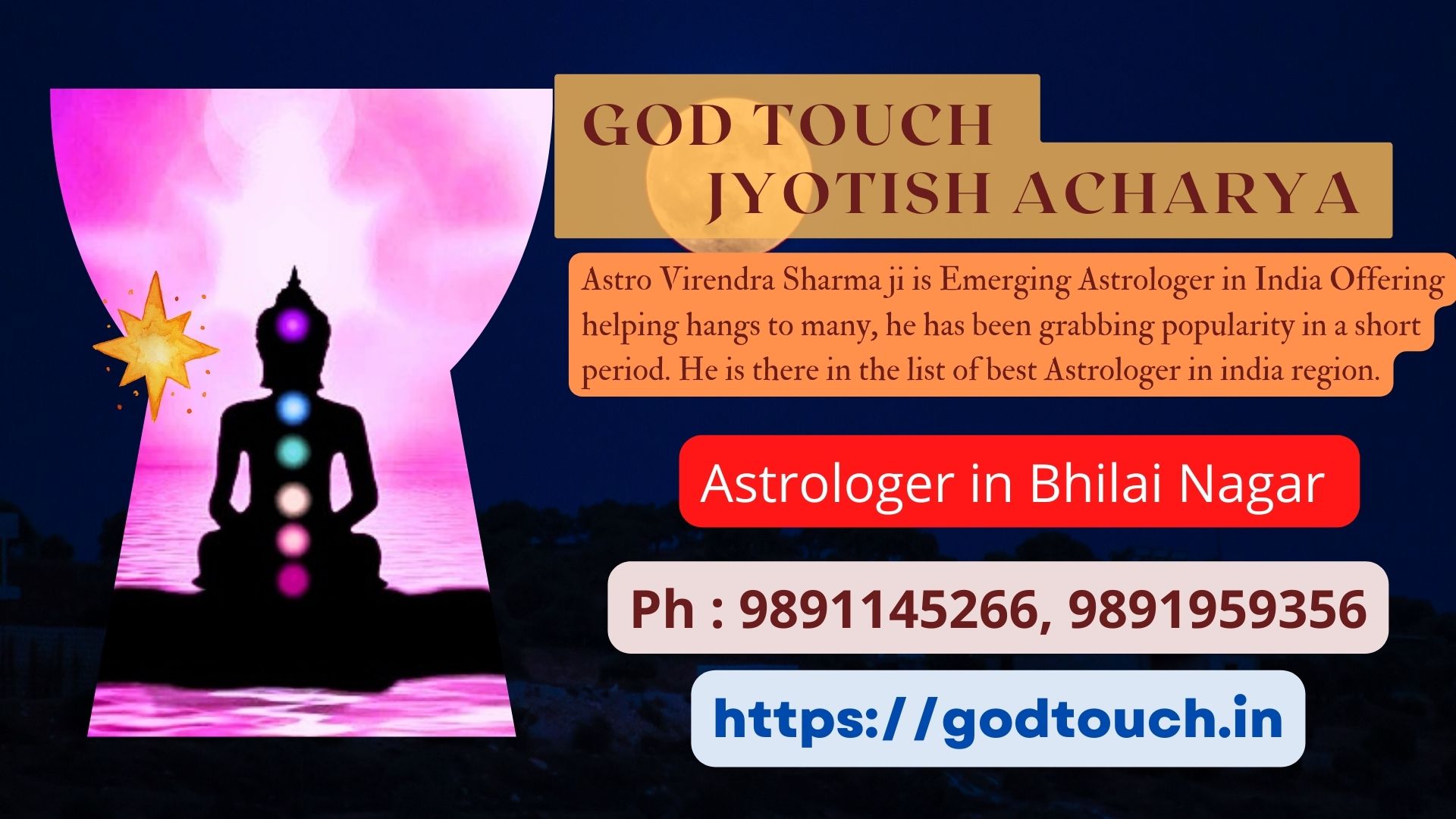 Best Astrologer in Bhilai Nagar  9891145266 GOD TOUCH JYOTISH ACHARYA