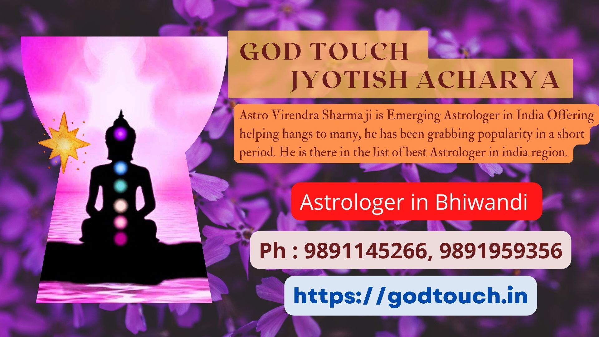 Best Astrologer in Bhiwandi  9891145266 GOD TOUCH JYOTISH ACHARYA