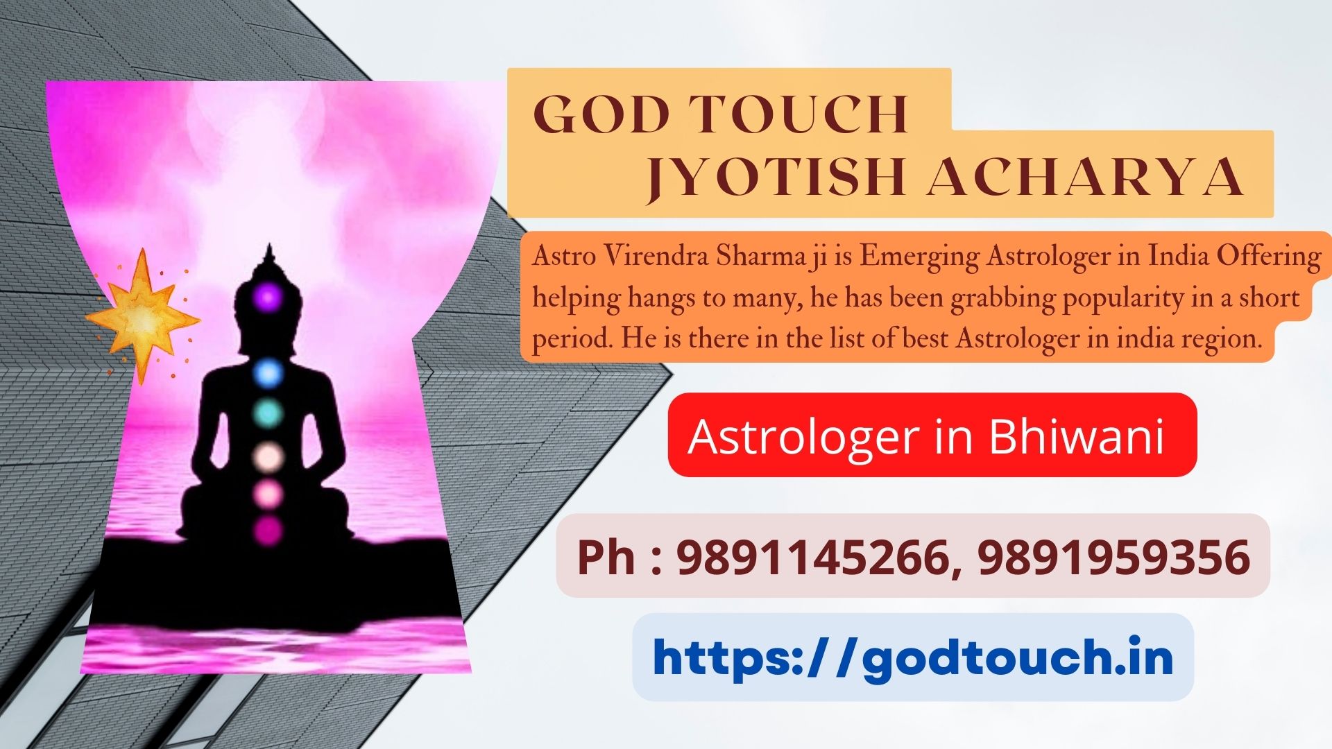 Best Astrologer in Bhiwani    9891145266 GOD TOUCH JYOTISH ACHARYA