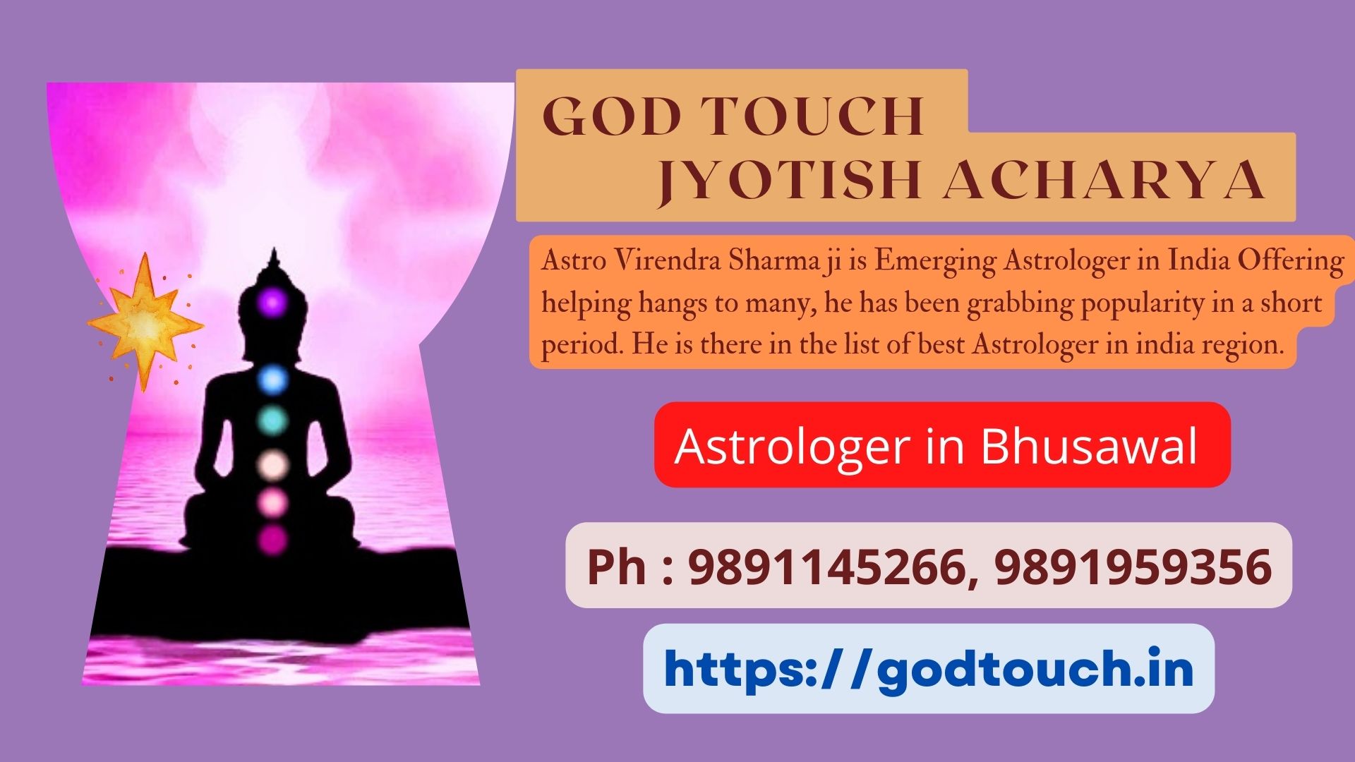 Best Astrologer in Bhusawal  9891145266 GOD TOUCH JYOTISH ACHARYA