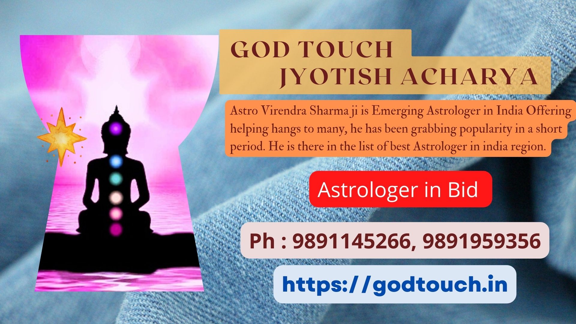 Best Astrologer in Bid   9891145266 GOD TOUCH JYOTISH ACHARYA