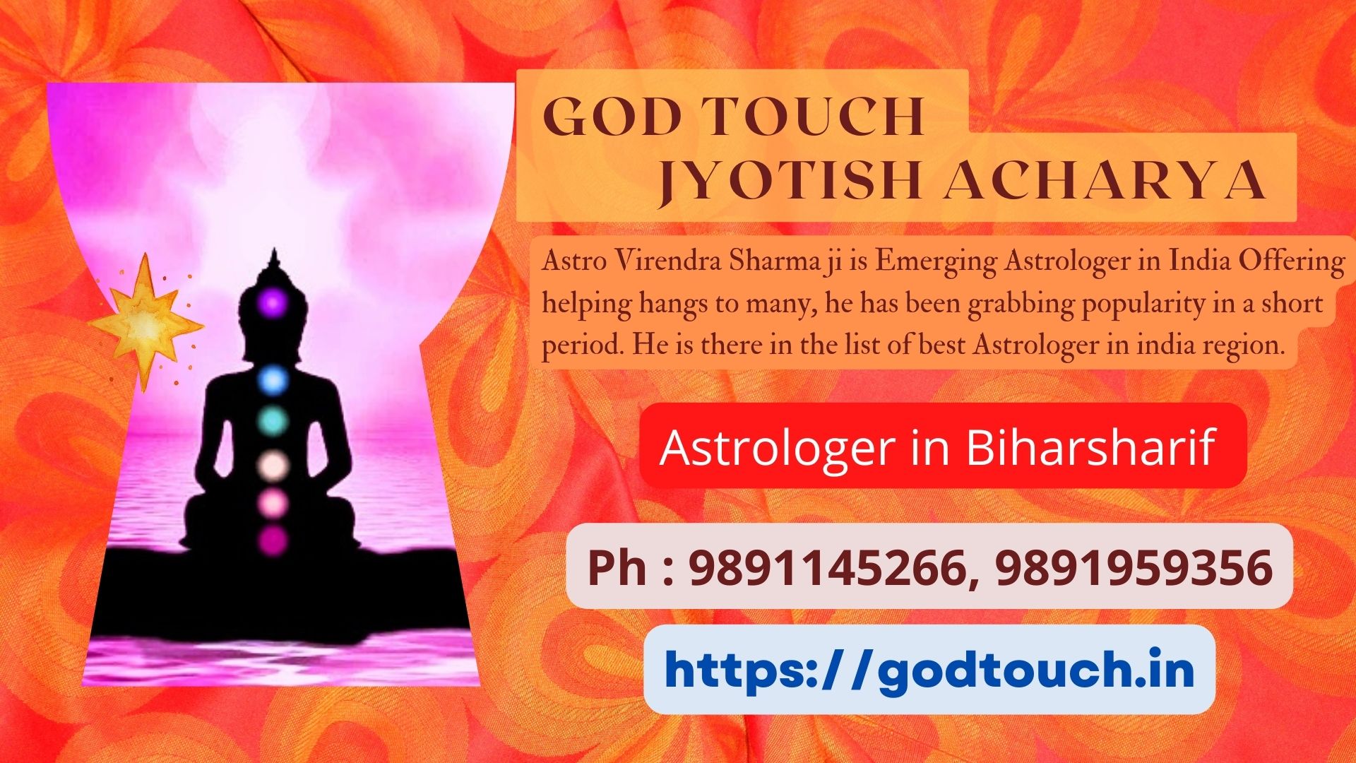 Best Astrologer in Biharsharif  9891145266 GOD TOUCH JYOTISH ACHARYA