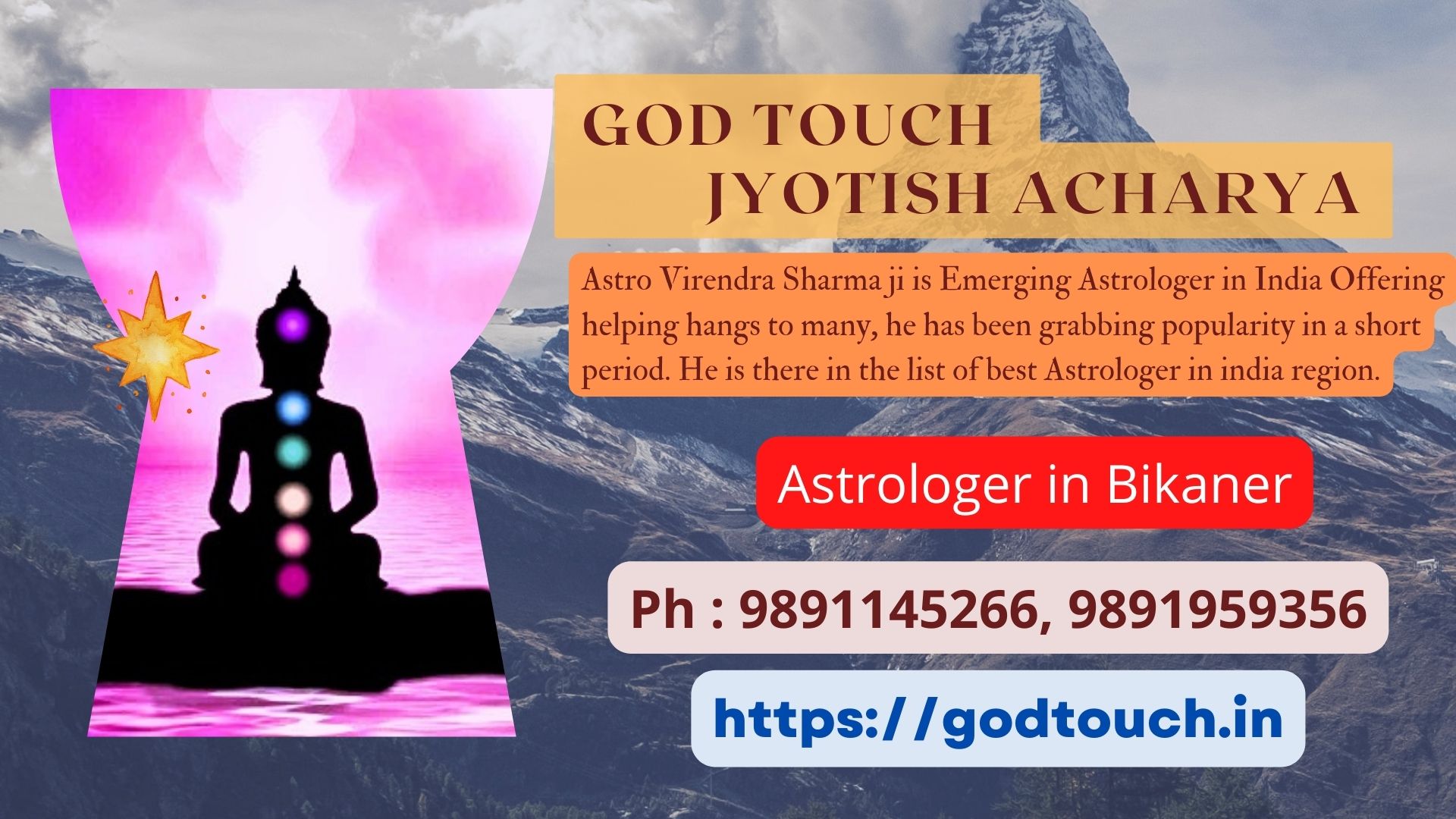 Best Astrologer in Bikaner 9891145266 GOD TOUCH JYOTISH ACHARYA