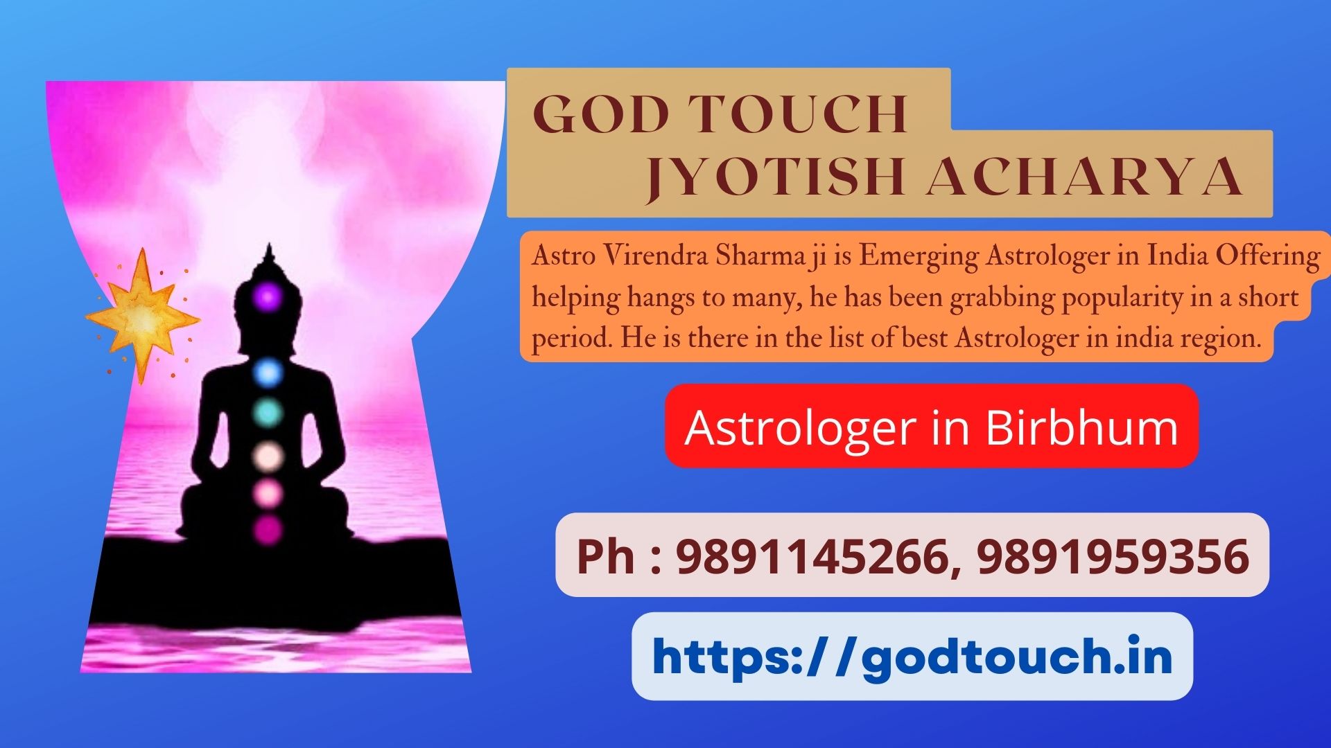 Best Astrologer in Birbhum 9891145266 GOD TOUCH JYOTISH ACHARYA