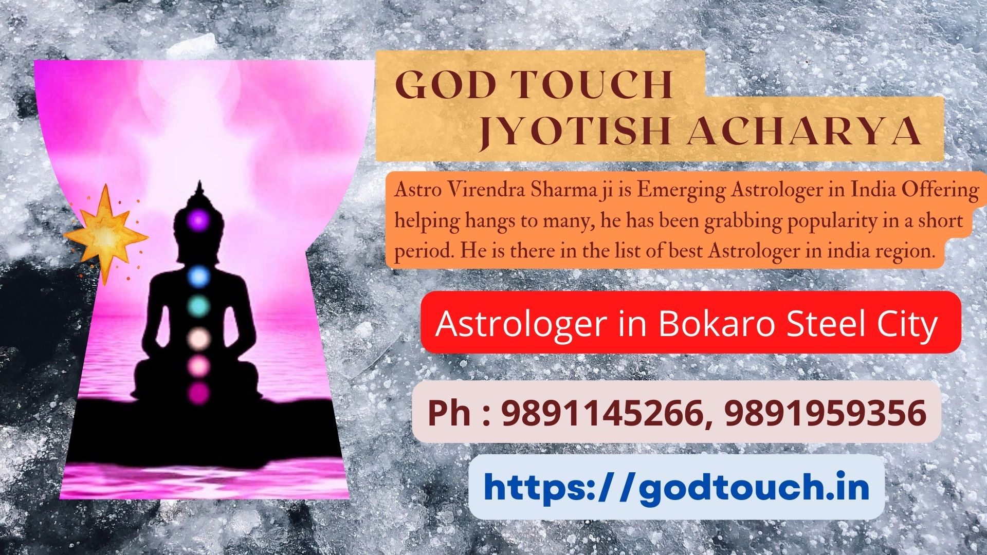 Best Astrologer in Bokaro Steel City    9891145266 GOD TOUCH JYOTISH ACHARYA