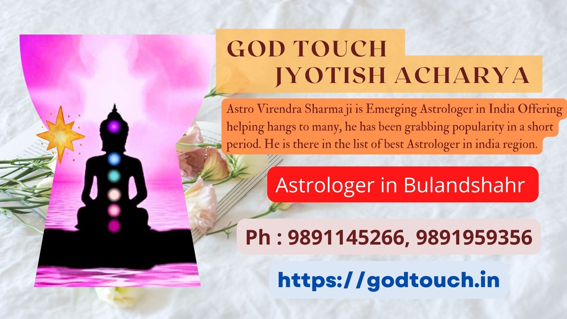 Best Astrologer in Bulandshahr  9891145266 GOD TOUCH JYOTISH ACHARYA